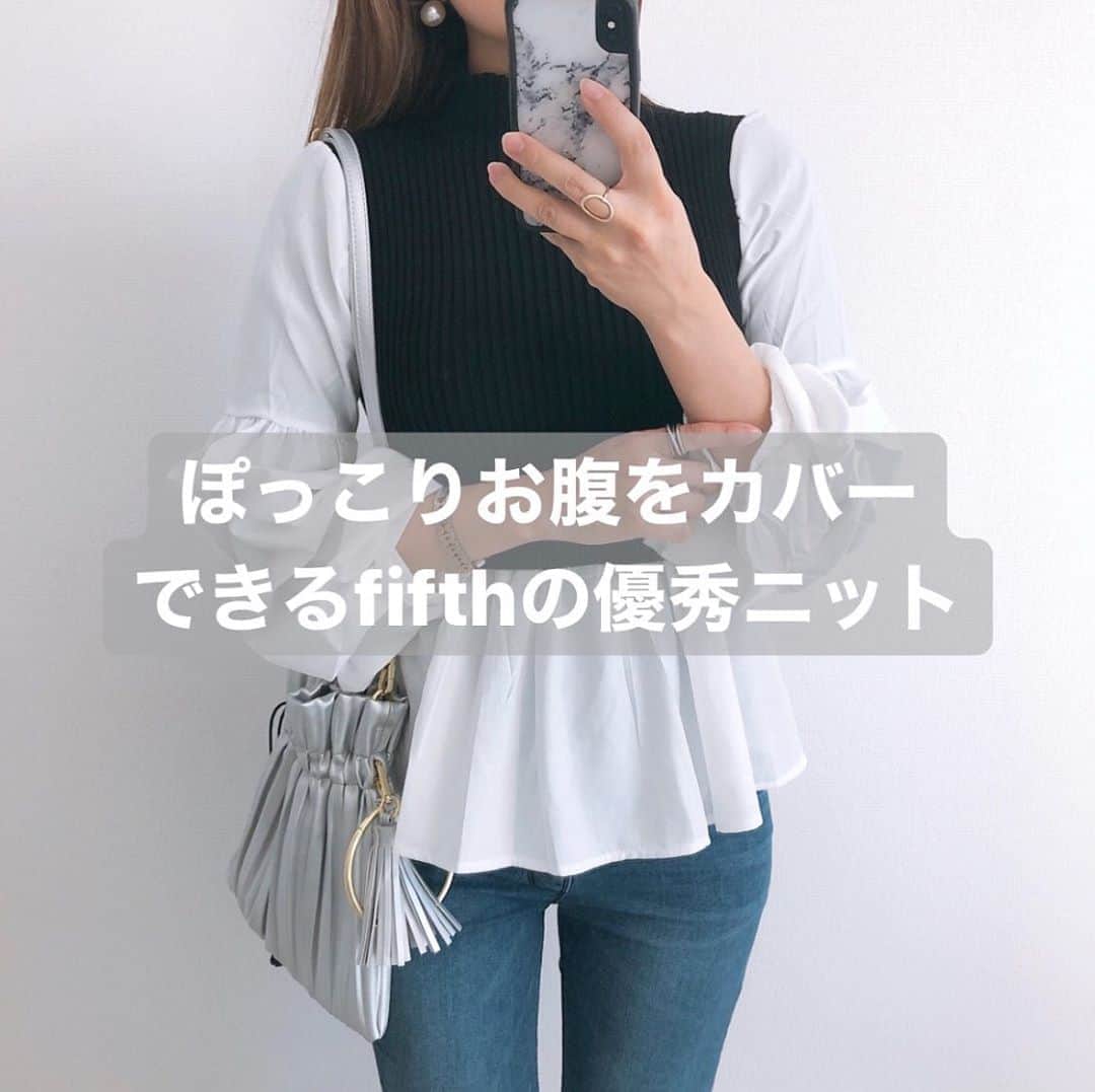 のインスタグラム：「2020.3.21 ・ ぽっこりお腹をカバーできる　@fifth_store の優秀春ニット🌸 ふんわりボリューム袖も可愛い☺️💓 ・ #ボリュームスリーブドッキングニット　…#fifth#fifthtl#フィフス デニム…楽天 #プリーツ巾着ショルダーバッグ　… #EditSheen#エディットシーン　@editsheen_store ・ ・ ・ #bag#バッグ#高身長コーデ#今日のコーデ#春コーデ#カジュアル#マタニティ#マタニティコーデ#産後#産後ママ#産後コーデ#ママ#ママコーデ#ママファッション#スニーカーコーデ#デニムコーデ#プチプラ#プチプラコーデ#プチプラファッション#シンプルコーデ#カジュアルコーデ#大人カジュアル#パンツ」
