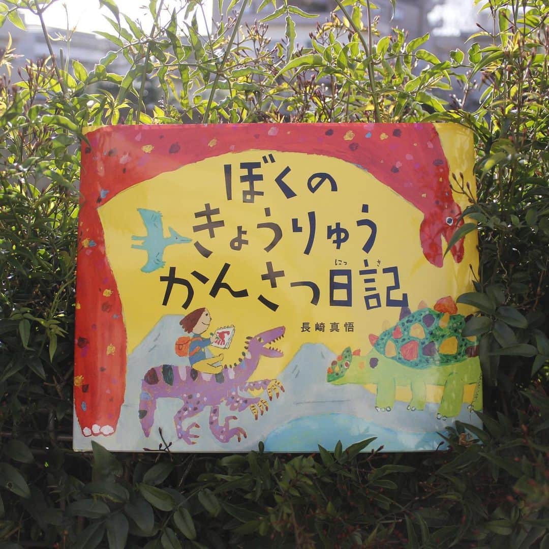 手紙社のインスタグラム
