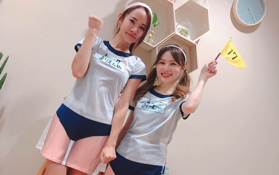 本田麻里絵さんのインスタグラム写真 - (本田麻里絵Instagram)「私のパワースポットmimuちゃんが12月の誕生日の時になんとこんな素敵な絵を描いてくれてた😢💖✨👏 ヤバすぎる(人ﾟ∀ﾟ*) タイで出会った同い年の天使👼 結婚式にも来てくれた😢💕 コロナのせいで全然会えてないけど、 また早く会えますように...💛 #Repost @miiimuuu_chan with @get_repost ・・・ Happy belated birthday Marie😘❤️✨🎂 . . 去年の12月のまりえんぬのお誕生日に渡せなくて、もう春がこようとしています🤣🙈w . 本当は会って渡したかったから誰にも見せず、ずっと温めてたんだけど😍💕春を越して夏になりそうなので、いきなりSNSで送るってゆーサプライズ🤣😂🤣❤️ . 朝目覚めた時に、なぜかまりえんぬを思い出して💕✨贈る事を思いついたよっ⭐️ . . まりえんぬ💕Maoさんの事大好きだから、物よりこーゆーのの方が嬉しいかなーと思って描いてみた✨気にいってくれると嬉しいなぁ🥰 . . いつもみーむーの事守ってくれたり、考えてくれたりありがとっ😍同い年だけど、何かすごくお姉ちゃんのような感覚💕 仲良くなれて嬉しいよっ❤️✨ . 素敵な1年にしてね😘😘🎂love u💗✨ . . . #hbd #birthdaypresent #friendship #loveu #bangkokfriends❤️ #myartwork #hopeyoulikeit 🥰 #まりえんぬ 完成すんの時間かかった #でもマオさんは5分でかけた🤣 #お誕生日プレゼント #身体が小さいのはわざとです😂 #実物は顔小さいよ💕 #おめでとう #似顔絵」3月21日 17時35分 - mariennu.bkk