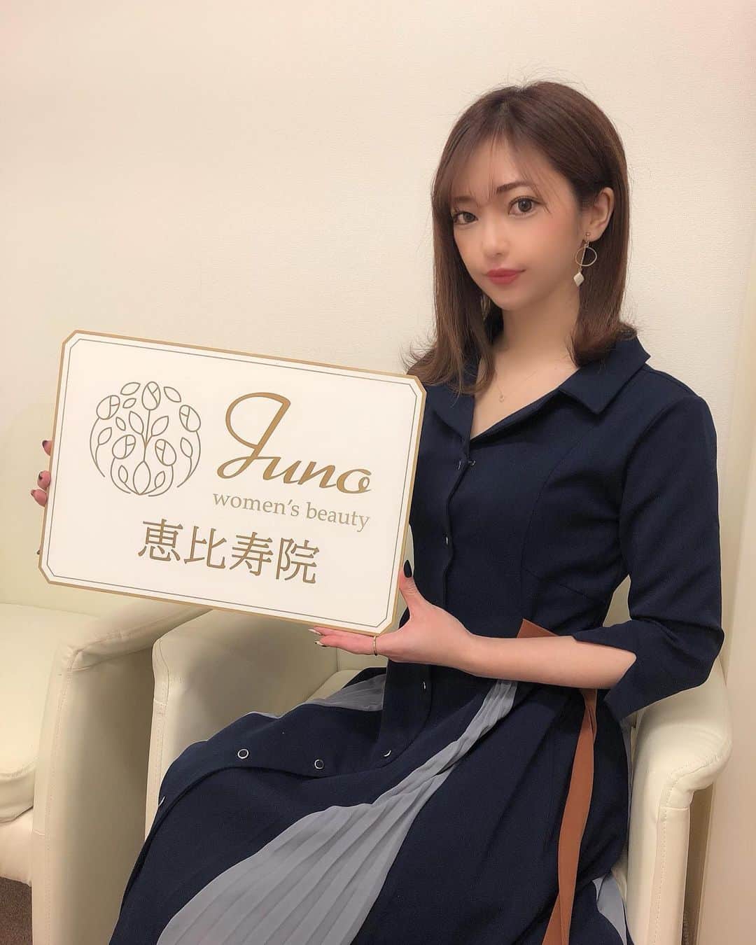 一鷹杏奈のインスタグラム