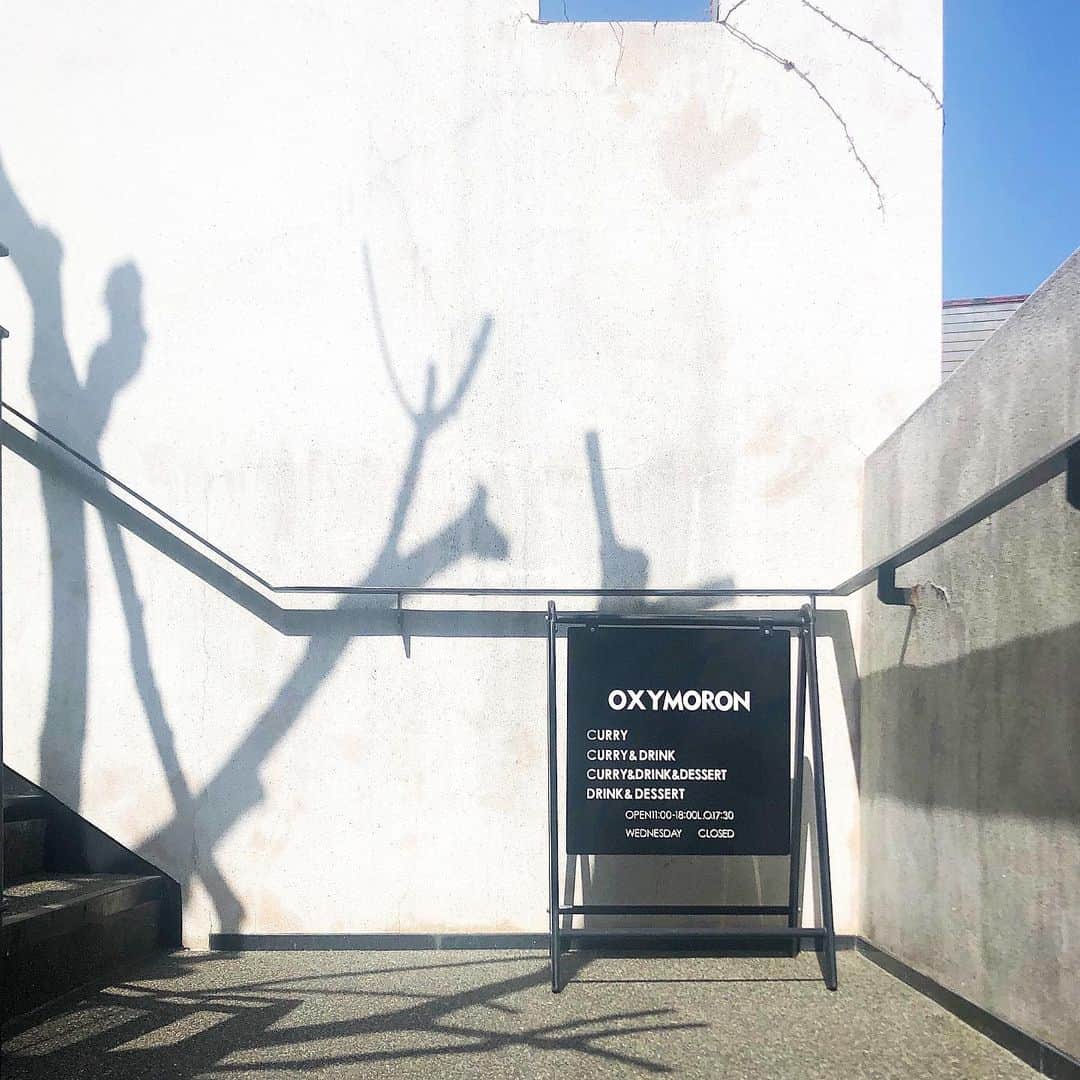 片桐優妃のグルメインスタ