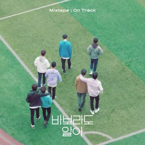 JYPエンターテインメントのインスタグラム：「Stray Kids(스트레이 키즈) “바보라도 알아” Inst. Lyric Card  2020.03.25 WED 6PM  #StrayKids #스트레이키즈 #바보라도알아 #YouMakeStrayKidsStay @realstraykids」