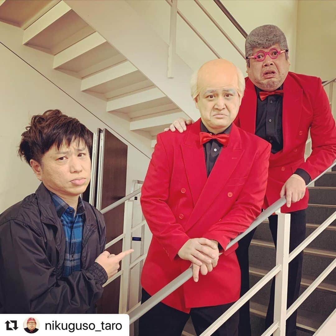 川谷修士さんのインスタグラム写真 - (川谷修士Instagram)「#Repost @nikuguso_taro with @make_repost ・・・ #みなはん #お元気でっか？ #昭和チャンスピンチだす #長いこと漫才やっとりまんが #昨日はなんや華やかな番組？ #フジテレビはんの #ネタパレ #てなもんに出させてもらいまして #いやぁ #漫才のむずかしいことむずかしいこと #芸歴50年サラピンにして #初心に戻って精進しま #お手伝いの人？ #川谷はんにも迷惑かけましたなぁ #ほたら #ちょっと膝の具合悪いさかい #泌尿器科いってきます #なんでやねん #ツッコミだす #ごくろうさん」3月21日 18時43分 - 2chokenju_shuji