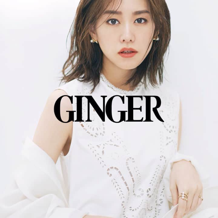 GINGERのインスタグラム