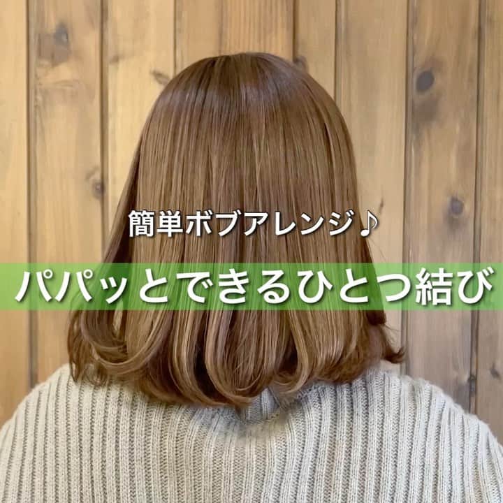 脇田明日香のインスタグラム