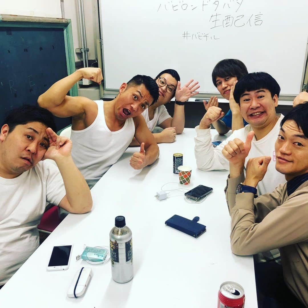 ノリさんのインスタグラム写真 - (ノリInstagram)「ドタバタ生配信SNS勉強しよう編！ありがとうございました‼︎‼︎いやぁぁ勉強になった。。バズってるには理由がしっかりありました。 さすが配信前に3人共インスタライブやってる様子。  #よしもと #吉本興業 #無限大ホール #生配信 #ドタバタ #バビチル #ライブ #マッチョ #筋トレ  #筋肉  #トレーニング #バビロン #tiktok #インスタグラマー #youtube」3月21日 20時48分 - nori_0623