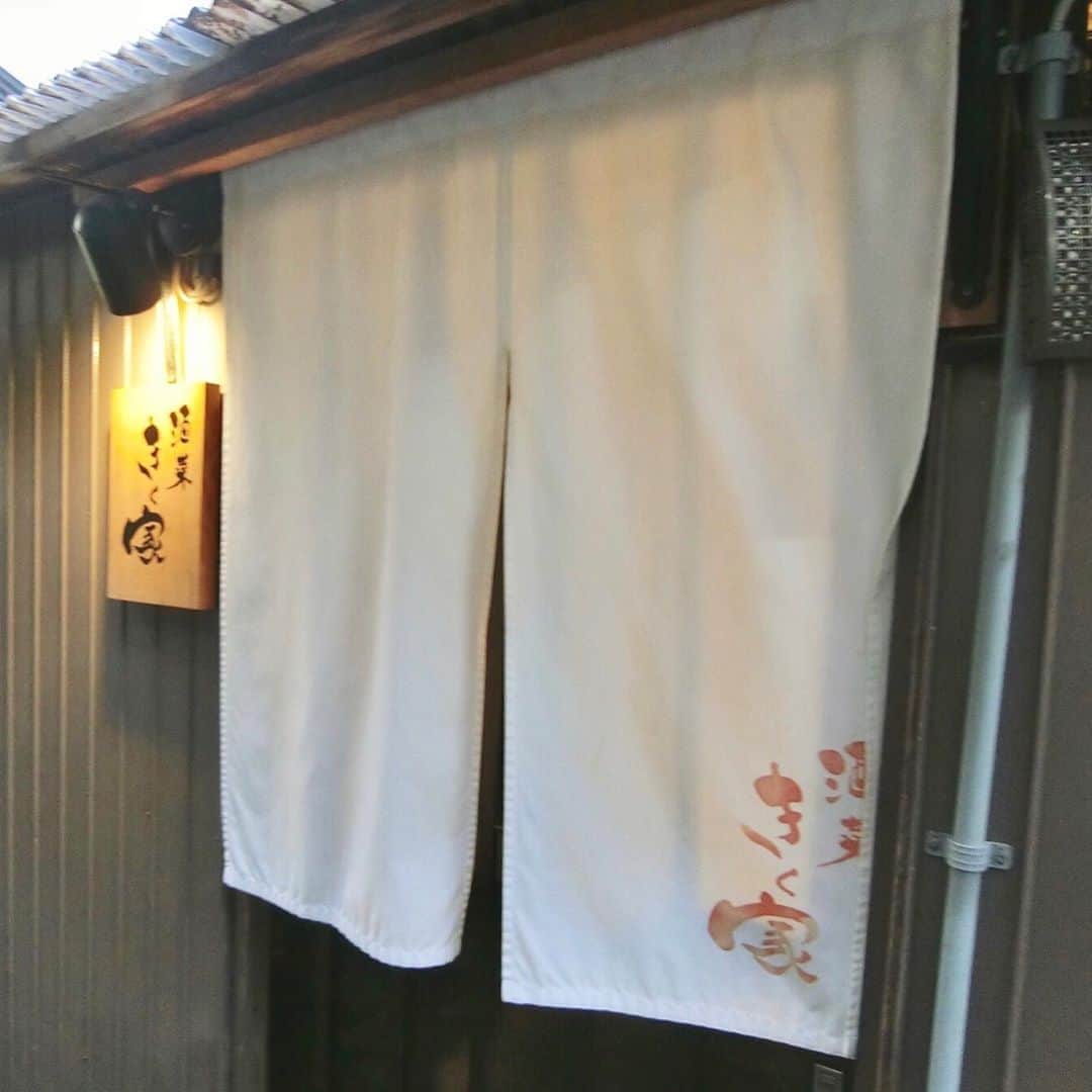 的場絢香さんのインスタグラム写真 - (的場絢香Instagram)「*﻿ ﻿ 母の誕生日のお祝いに💕﻿ ﻿ 家族で、きく家へ🍣﻿ どれも美味しくて幸せ〜。﻿ (4ヶ月ほど前に予約して﻿ 楽しみにしてたの！)﻿ ﻿ 喜んでくれて良かった♡﻿ ﻿ _______________________ #いい娘アピール」3月21日 20時57分 - ayaka_matoba