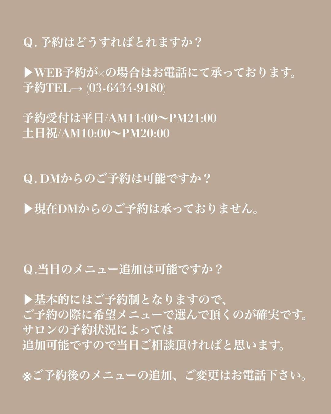 木村一平さんのインスタグラム写真 - (木村一平Instagram)「"色っぽさは雰囲気で" #キムラ髪　ロングレイヤーをご紹介します＊保存して使って下さい〜 圧倒的な女性の魅力を感じさせるロングヘア◎ ついつい、目がいってしまいますよねー では解説です☝🏻 カラーはシークレットハイライトを2回入れてます。 そこから、、不動の人気を誇るキャメルと春の新色ヌードをMIX。 ベージュ系の中でも優しさのある淡く肌馴染みのよい色で仕上げました＊ カットは、、ロングラインにカットして✂︎表面からゆったりと全体に馴染むニュアンスの出やすいレイヤーを入れてます✨  是非参考に＊ @waystokyo  全国各地からのご予約本当にありがとうございます。 ※現在ウイルス対策を実施させて頂いております。  全てのお客様にサロン入口での消毒をお願いしております。  ご理解とご協力の程よろしくお願い申しあげます。 (よくあるご質問)  Ｑ. 予約はどうすればとれますか？ ▶︎WEB予約が×の場合はお電話にて承っております。  予約TEL→ (03-6434-9180) 予約受付は平日/AM11:00〜PM21:00  土日祝/AM10:00〜PM20:00  Ｑ. DMからのご予約は可能ですか？ ▶︎現在DMからは承っておりません。。 Ｑ.当日のメニュー追加は可能ですか？ ▶︎基本的にはご予約制となりますので、ご予約の際に希望メニューで選んで頂くのが確実です。  サロンの予約状況によっては追加可能ですので当日ご相談頂ければと思います。 ※ご予約後のメニューの追加、ご変更はお電話下さい。 【Ways TOKYOってどんなサロン？ 】 ⬛︎ホットペッパービューティー2020年ベストサロン 【SILVER PRIZE】受賞＊ ⬜︎2019年2月の表参道に1号店をOPEN。 ⬜︎6名でスタートし、現在スタッフ19名。 ⬜︎お客様の女性率99% ⬜︎ヘアカラー予約率70% ⬜︎WaysTOKYO オリジナルプロダクト →@ways.product」3月21日 21時05分 - kimuraippei