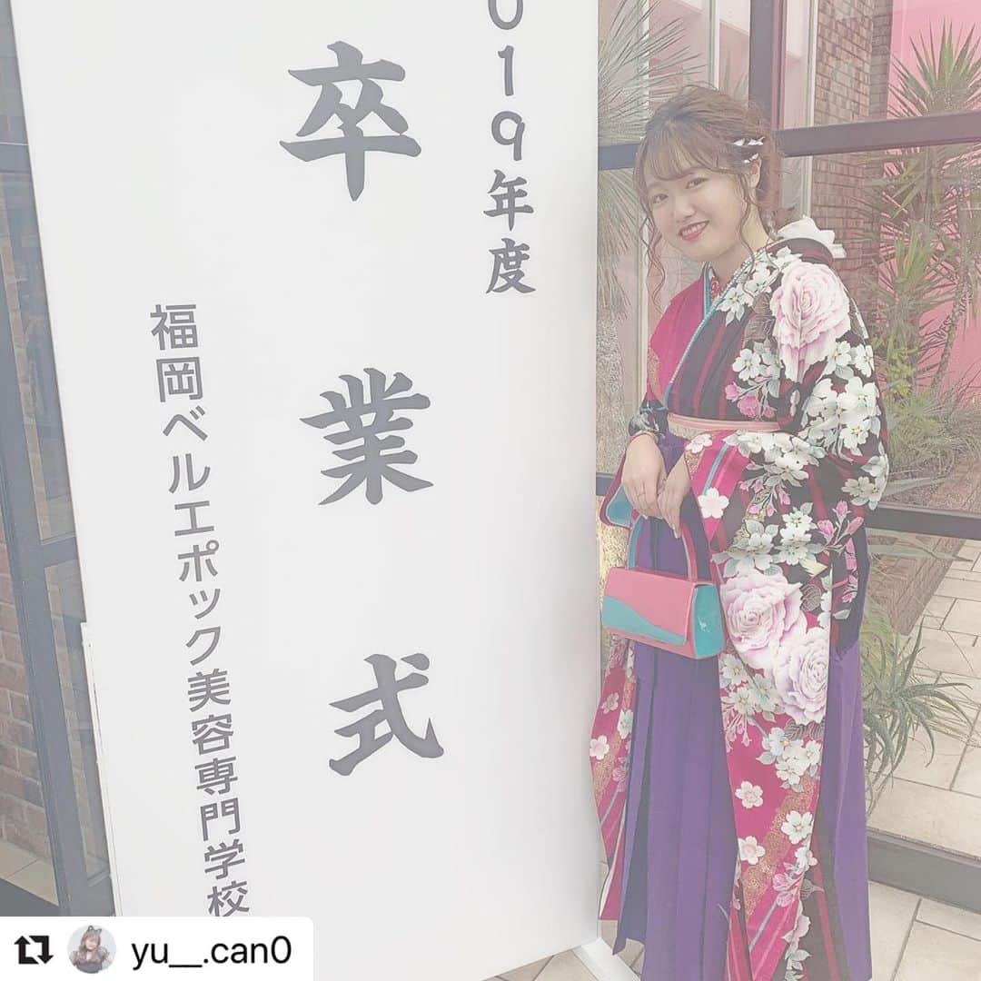福岡ベルエポック美容専門学校のインスタグラム：「#Repost @yu__.can0 with @make_repost ・・・ ￤学生生活終了の知らせ。﻿ ﻿ ﻿ ﻿ 福岡ベルエポック美容専門学校を卒業しました🎓💡﻿ ﻿ ﻿ ﻿ 腹ちぎれるほど笑った学生生活はホントに濃かったな~﻿ 最後の学生生活がベルで良かった！！！﻿ ﻿ i love madoka family♥♥♥﻿ ﻿ ﻿ --✄┈┈┈┈┈┈┈┈┈┈┈┈┈┈┈┈﻿ ﻿ やっぱ美容学生ってぱわーワード。﻿ ﻿ ┈┈┈┈┈┈┈┈┈┈┈┈┈┈┈┈✄--﻿ ﻿ ﻿ ﻿ #ベルエポック #福岡ベルエポック美容専門学校 #美容専門学校ベルエポック福岡校 #福岡ベル #ベルスタグラム #おしゃれさんと繋がりたい #美容専門学校 #美容専門学生 #オープンキャンパス #オープンキャンパス2020 #福岡　#fukuoka #美容学生と繋がりたい #美容学生 #美容学生さんと繋がりたい #美容学生の日常 #スナップ写真 #スナップ #スナップショット #snap #snapshot #instagood #instapic #instalike ﻿ ﻿ ﻿ ﻿ ﻿」