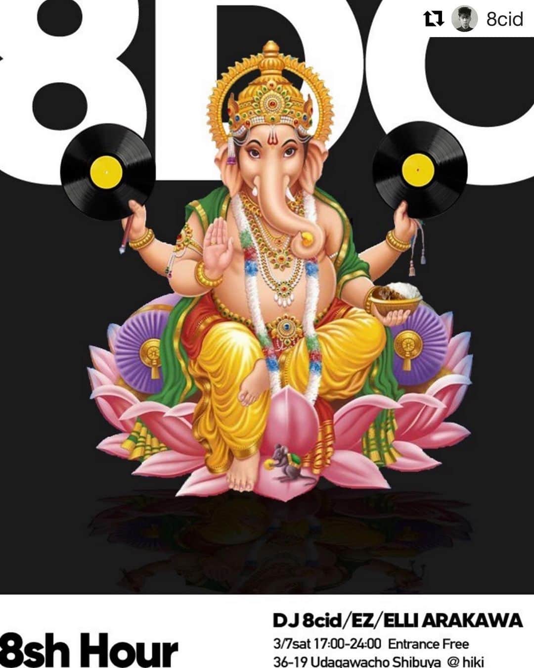 千壽公久のグルメインスタ