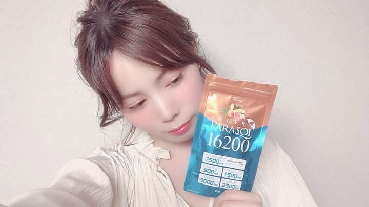 増田愛里菜さんのインスタグラム写真 - (増田愛里菜Instagram)「. 3月入って一気に日差しが強くなってきたね☀️🕶👒 . . . 顔には日焼け止め塗ってるけど、身体には軽〜く日焼け止めスプレーを振るだけで... 何か良いのないかな〜💭って思ってたら . 【INNER PARASOL 16200】 @innerparasol__official をみつけたよ⛱🍋🍊🧡 . . . #飲む美容対策 ってすごいね！ . 外からのお手入れだけじゃケアしきれなかった部分もカバーできる新しいUVケアなんだって🥺✨✨ . . テレビでも話題になった#ニュートロックスサン が高配合で、たっぷり60粒入り＋錠剤だから飲みやすいの💓 . . 去年、油断して結構肌が焼けしちゃったから今年は#インナーパラソル でしっかりケアしよっと✊☀️🏖👙 . . #インナーパラソル #飲む日焼け止め  #美容  #ニュートロックスサン」3月7日 14時06分 - masuuu_324