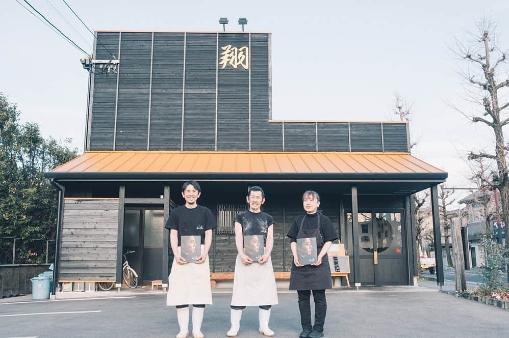 青柳尊哉のグルメインスタ