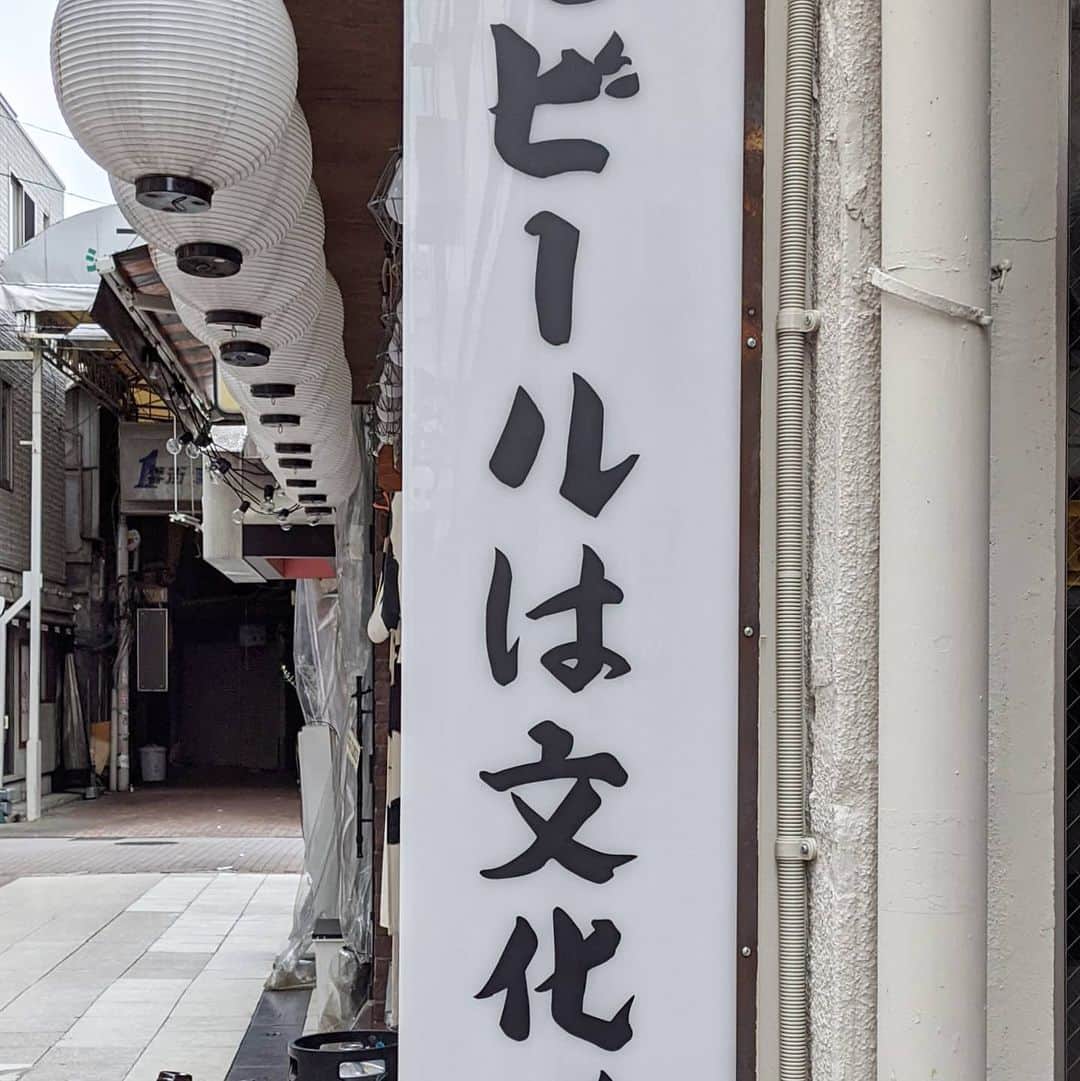 refeiaのインスタグラム