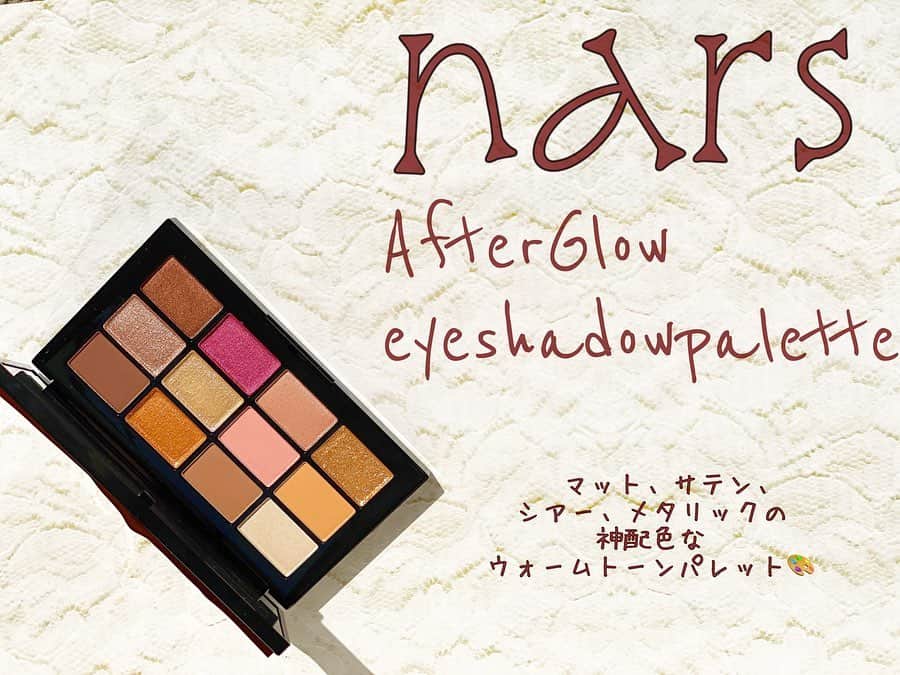 樋浦舞花のインスタグラム