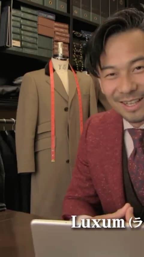 のインスタグラム：「大阪市中央区心斎橋（南船場）のオーダースーツ店、Luxum（ ラグマ）の代表フィッター 大上が発信する「男のファッション講座」が、Youtube 「インライフちゃんねる」様にて公開中です。  すべての人がオーダースーツでおしゃれに、かっこよく、装いのチカラを発揮してほしい！ Luxum（ラグマ）の大上の熱意から生まれたYoutubeでの「男のファッション講座」 オーダースーツ入門編〜上級おしゃれ編まで、幅広くオーダースーツとファッションについて 月２回～程のペースで発信していきます。  是非ご覧頂きまして、チャンネル登録＆いいねボタンのクリックを、宜しくお願いいたします！  https://www.luxum.jp/blog/mens-fashion-youtube/youtube-mens-fashion-inlifeweb-3597/  #bespoke #ordersuit #order #suit #tartancheck #mensfashion #mensclothing #menswear #mensstyle #OSAKA #gurkha #ビスポーク #ここでしか作れない #オーダースーツ #スーツ #オーダースーツ大阪 #メンズファッション #スーツコーディネイト #タータンチェック #メンズウェア #大阪 #心斎橋 #南船場 #luxum #sembal4 #成人式 #ウェディング #結婚式 #ビジネスマン #経営者」