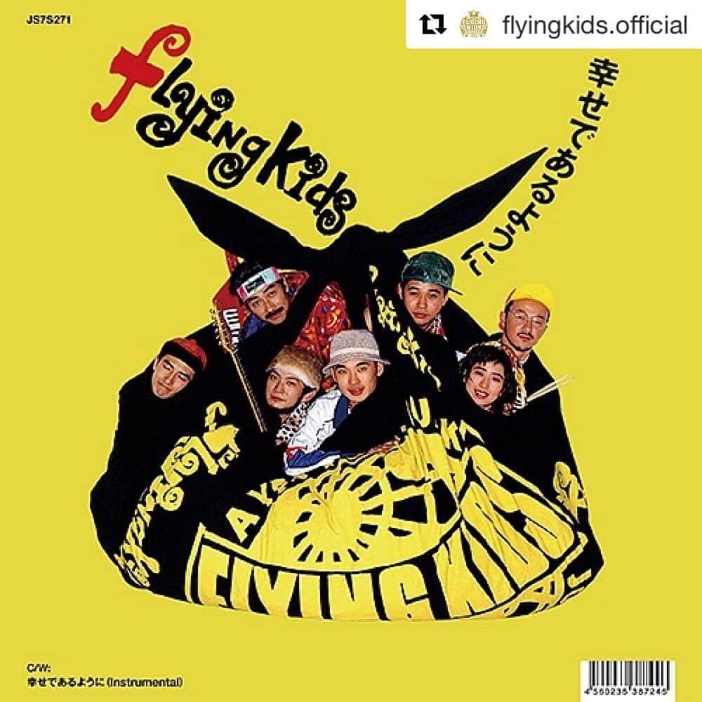 SWING-O a.k.a. 45のインスタグラム