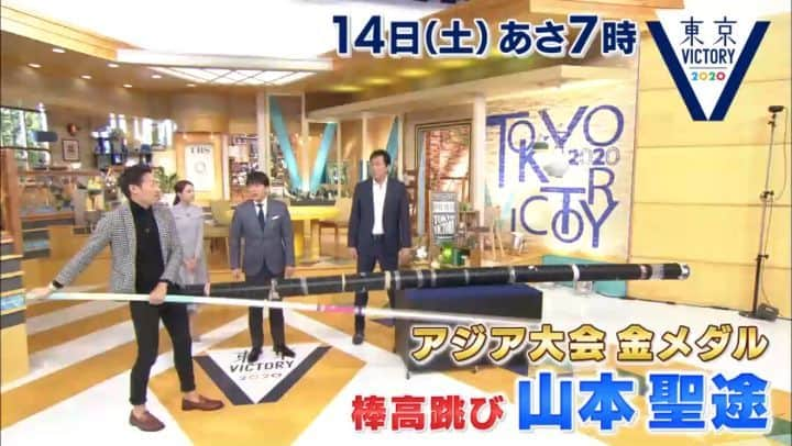 TBS「東京VICTORY」のインスタグラム