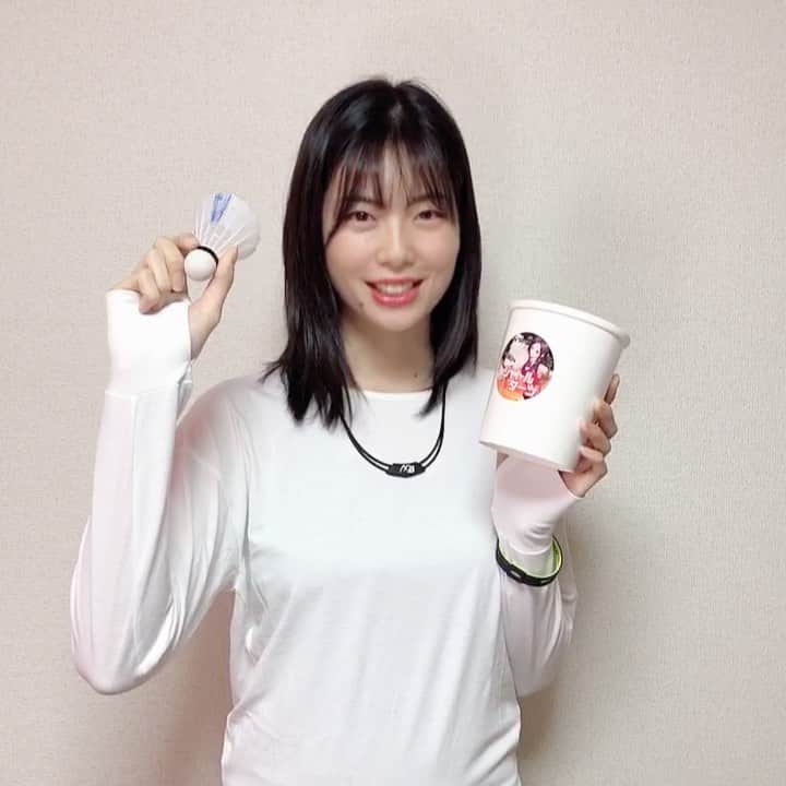 田渕亜季のインスタグラム