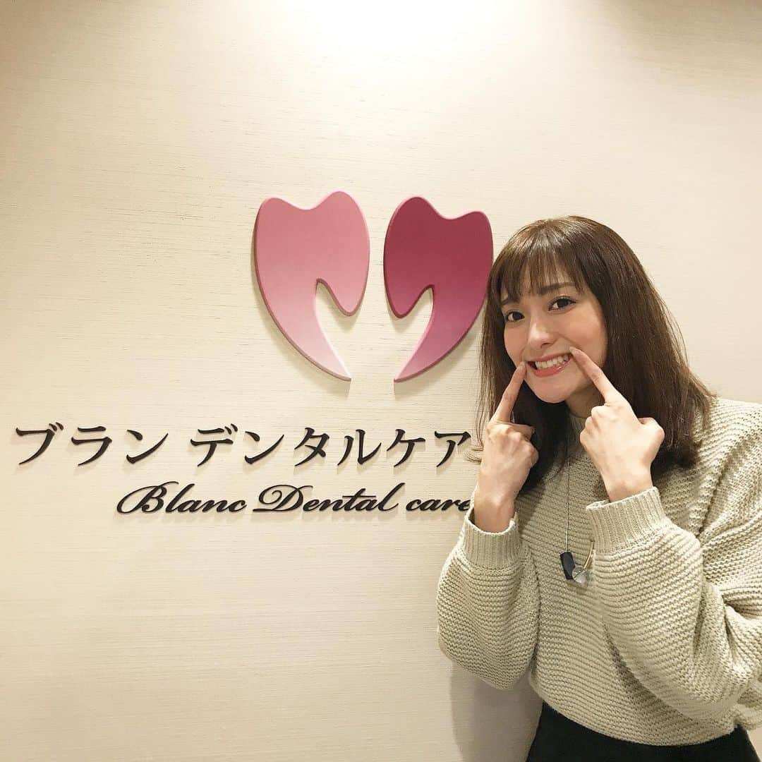 高橋麻美さんのインスタグラム写真 - (高橋麻美Instagram)「ホワイトニング前に 歯のクリーニング行ってきた✨  見た目重視のクリーニングっていうのがあるんだよ😳 保険適用外だけど つや出しのトリートメントもしてもらった😍  ここ歯医者なのにパウダールームあるの😳 次行ったとき写真撮ってくるね😙  #ホワイトニング#クリーニング#歯医者 #whitening#cleaning#dental#tooth  #ブランデンタルケアクリニック#学芸大学#白い歯 #パウダールーム#powderroom#make#歯」3月7日 23時56分 - charmy421