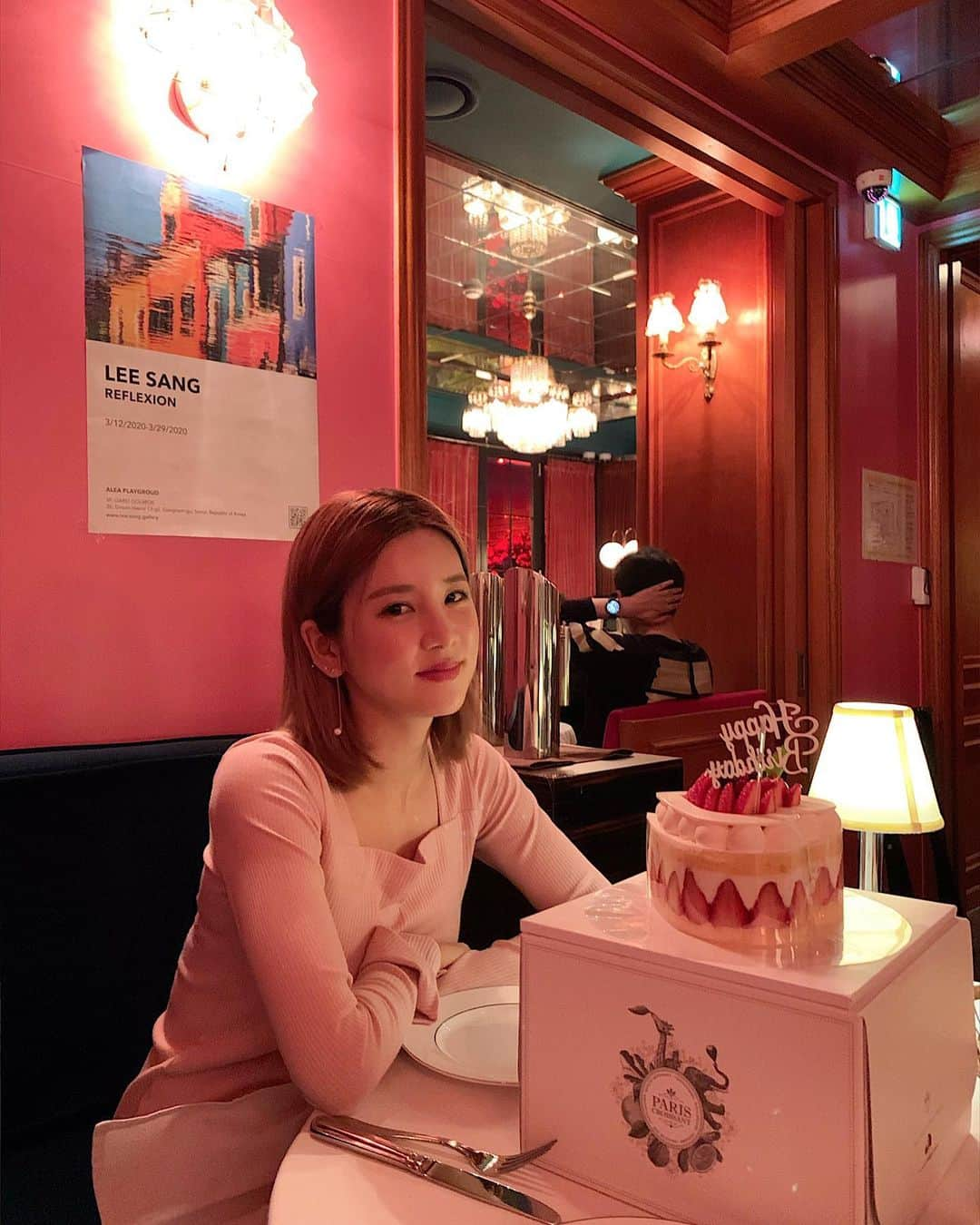 パク・チョロンさんのインスタグラム写真 - (パク・チョロンInstagram)「🎂🍽」3月7日 15時33分 - mulgokizary