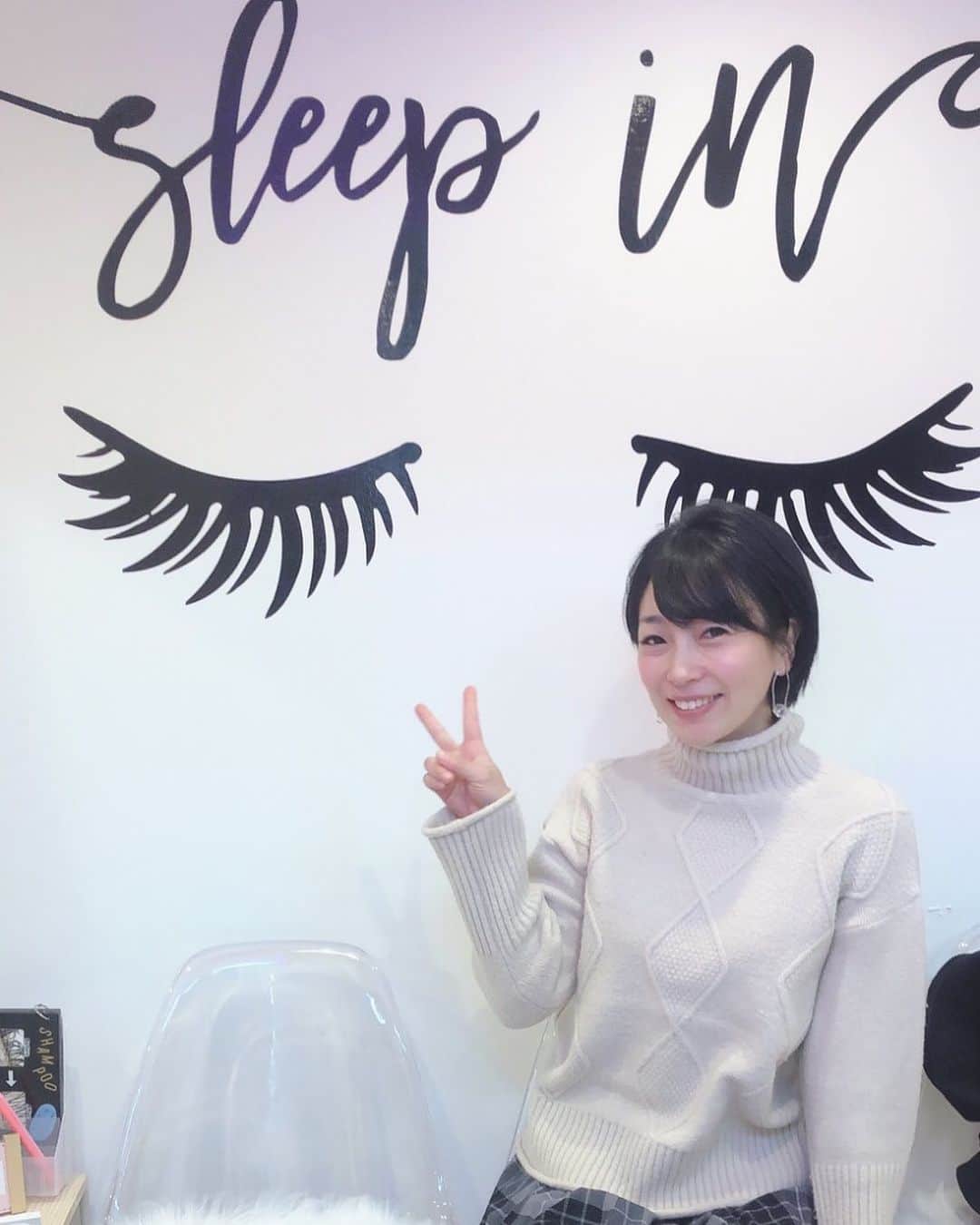 安藤あいかのインスタグラム：「やっとこれた！！マツエク復活✨ いつもありがとうございます😊 今回久しぶりにJカールにしました🙌 あーデートしたい」