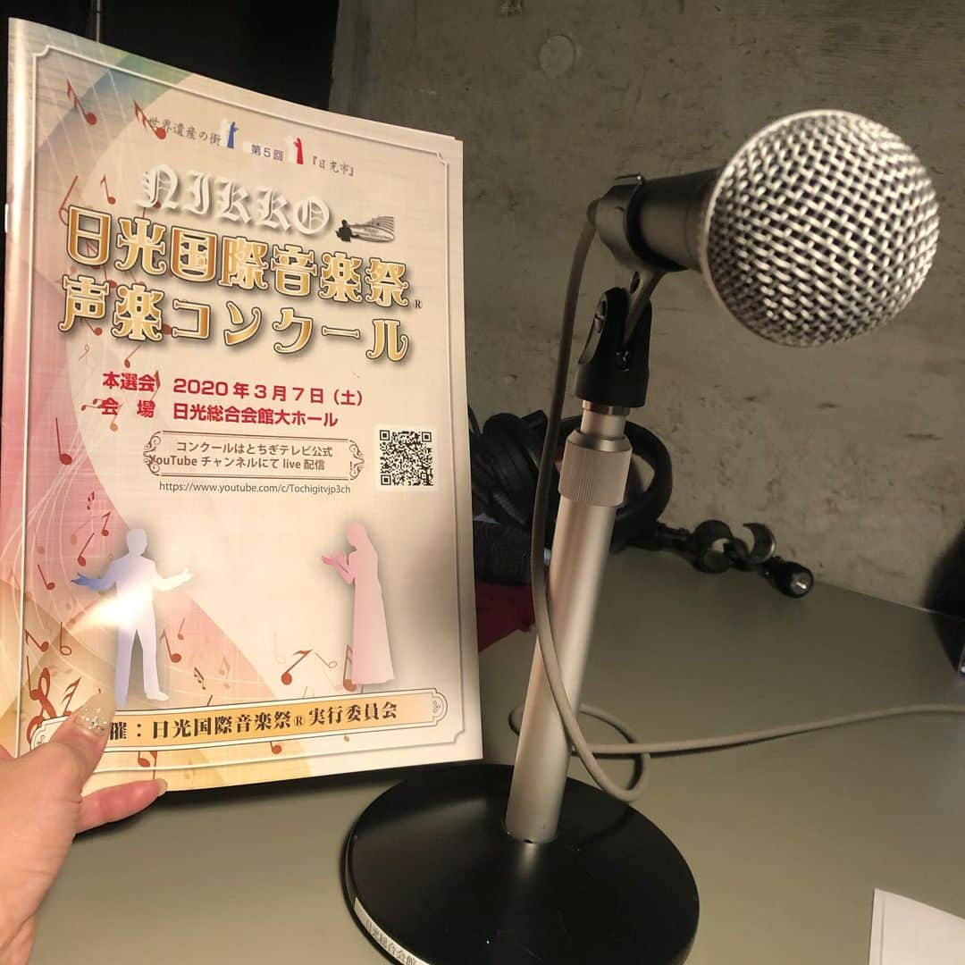 小池祥絵さんのインスタグラム写真 - (小池祥絵Instagram)「今日は朝から影ナレしております🎤 第5回日光国際音楽祭声楽コンクールです。 とちぎテレビのYouTubeにて生放送してますよー！ ぜひご覧下さい😊 #日光国際音楽祭  #声楽コンクール」3月7日 16時03分 - koikesachiesan