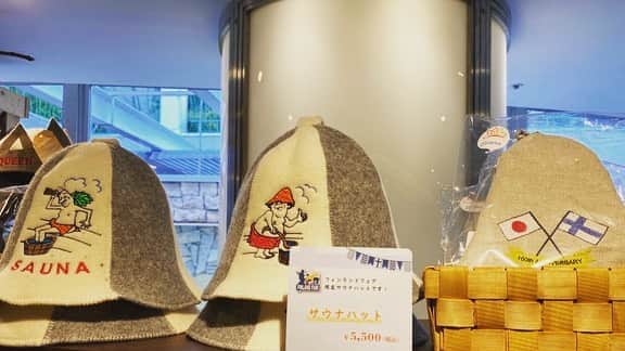 テレビ東京 ドラマ「サ道」のグルメインスタ