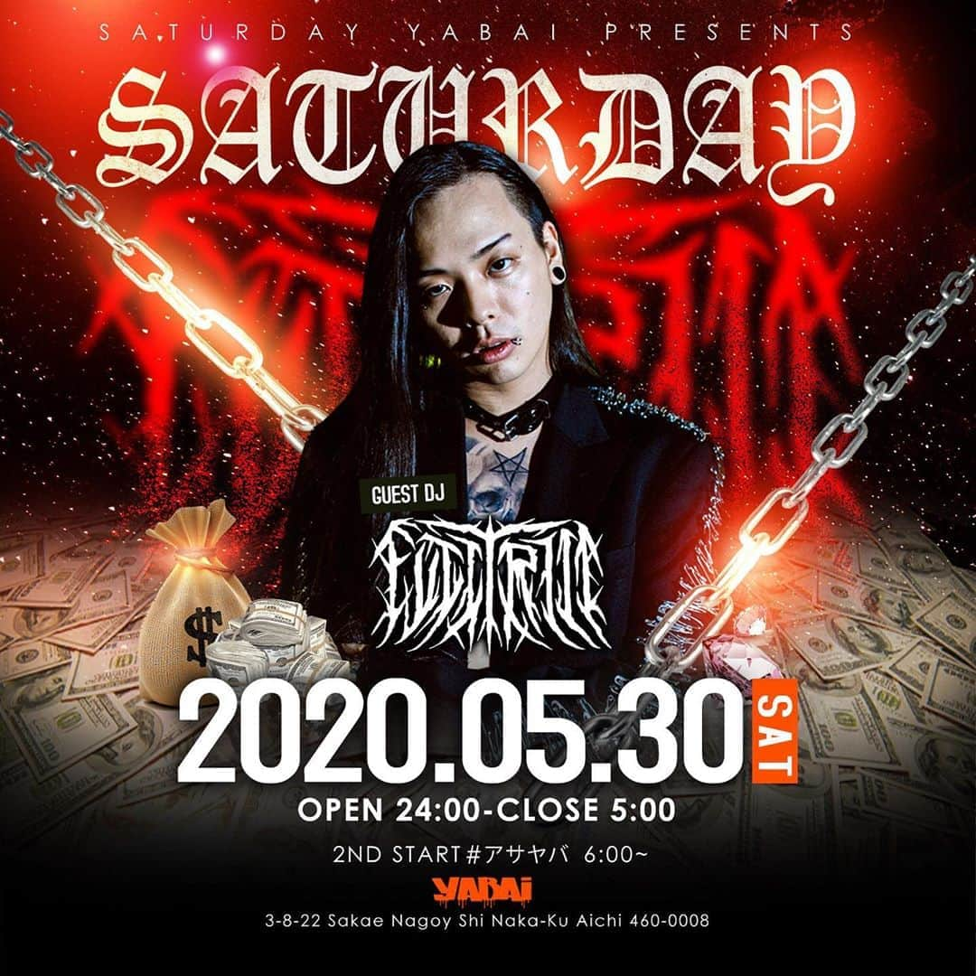 CLUB O NAGOYA(クラブオーナゴヤ)のインスタグラム：「#ヤバイナゴヤ The DJ who won the #abemamix will appear🍊🥇 5/30(SAT) 00:00~05:00 Guest： @fuji_trill &more ・ Address: 中区栄3丁目8−22 Nagoya-shi, Aichi, Japan ・ #アサヤバ #YABAI_NAGOYA #のもーよ #カモンヌ」