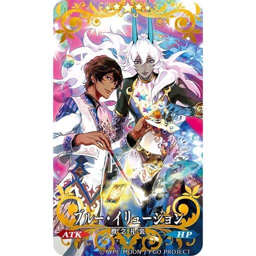 のインスタグラム：「Fate/Grand Order「カルデアボーイズコレクション2020」期間限定概念礼装『ブルー・イリュージョン』を描かせていただきました。大好きなアルジュナとアルジュナ・オルタの2人を描かせていただけて本当に幸せでした😊#FGO」