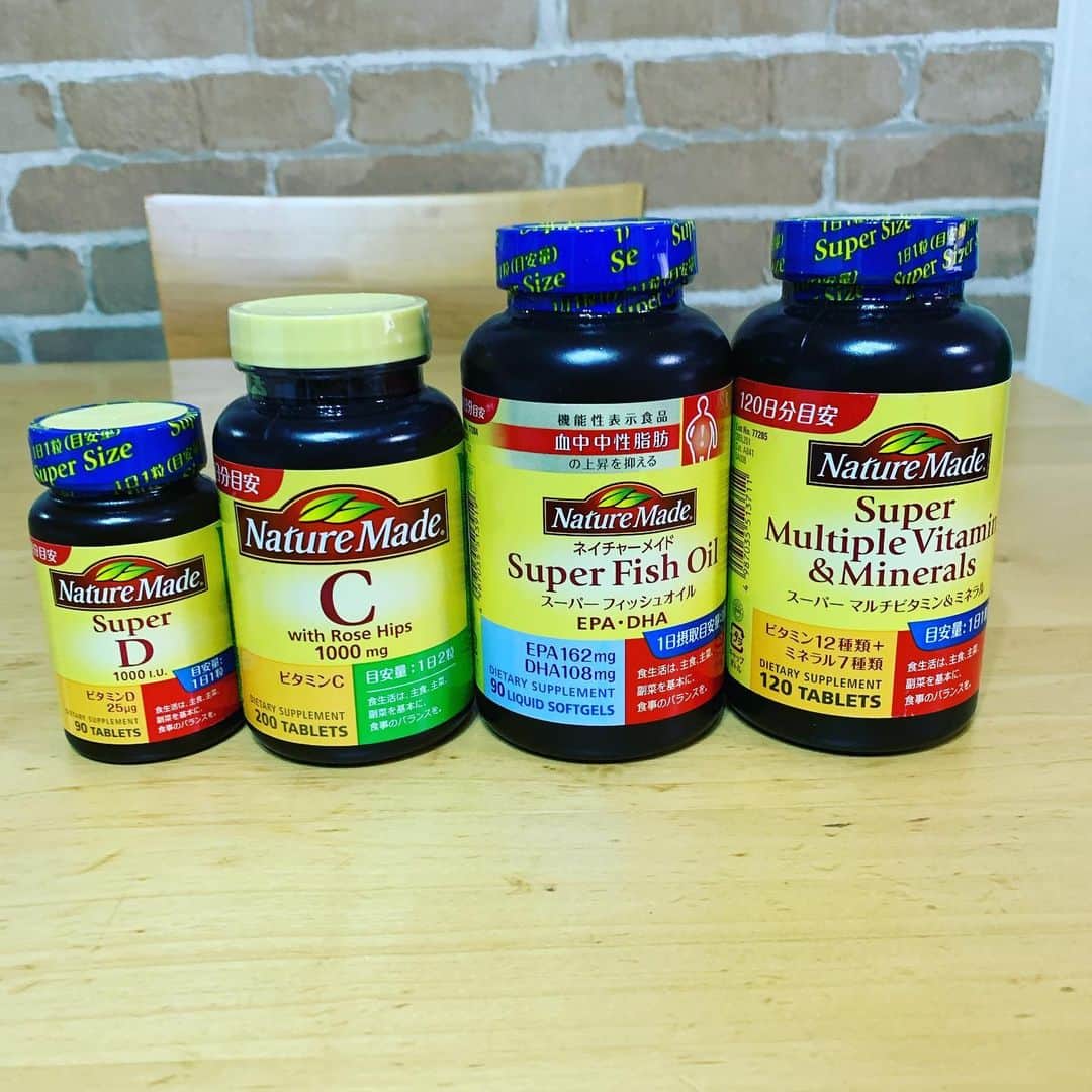 石井講祐のインスタグラム：「サプリメント💊 しっかり体調管理💪 #naturemade」