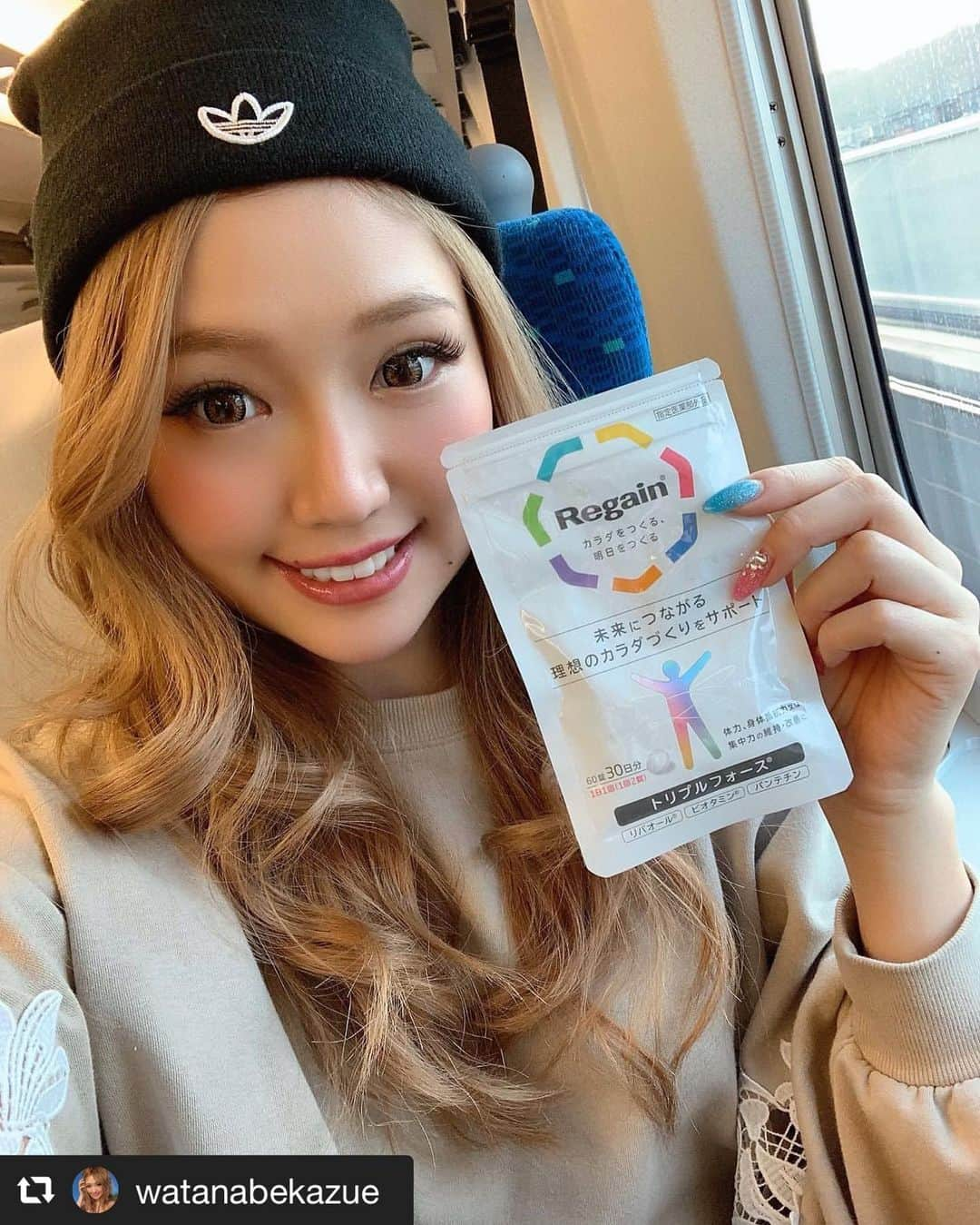 CYBERJAPAN Staffさんのインスタグラム写真 - (CYBERJAPAN StaffInstagram)「#repost @watanabekazue  先日撮影した『リゲイントリプルフォース』を、これから毎日始めていきます☺️✋✨ 疲れに効くみたいで、ジムの前とかに飲むのも効果的みたい🏋🏼🔥 . これは疲れやすかったり疲れが残ったり、身体がだるい人にはもちろん、 体力、身体の抵抗力や集中力の維持、肌の不調に…（ってすごい！😭） さまざまな効果がありありありすぎるのです‼️‼‼️️😍 朝もスッキリ起きたいから疲れを溜めないって大事だよね💪★ . なによりやっぱり、新幹線や飛行機の移動が多いかずへは疲労回復の効果がとくに嬉しい…😖 いつも楽しく明るく！全力でいたいけど、私たちみたいに夜遅くまで活動してると、どうしても疲れは溜まってしまいます。 これで疲れを溜めない体になれたら最高＼＼\\٩( 'ω' )و //／／ . しかもあの〝ロキソニンS〟で有名な第一三共ヘルスケアさんから発売されてるから、信頼もできます！！ これから色々発信していくよ〜ん🐷 リゲイントリプルフォースみんなも始めてみてねっ💛💛💛 . #リゲイントリプルフォース #リゲイン #疲れに効く #今日も疲れた #今日も頑張った #PR #cyberjapan #サイバージャパン #かずへー #リゲへー」3月7日 19時49分 - cyberjapan