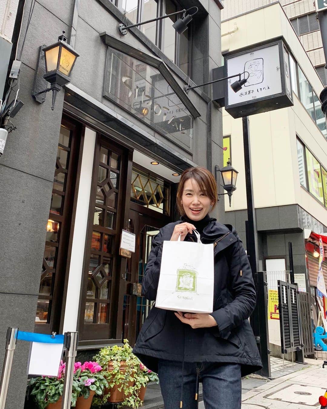 武藤京子のグルメインスタ