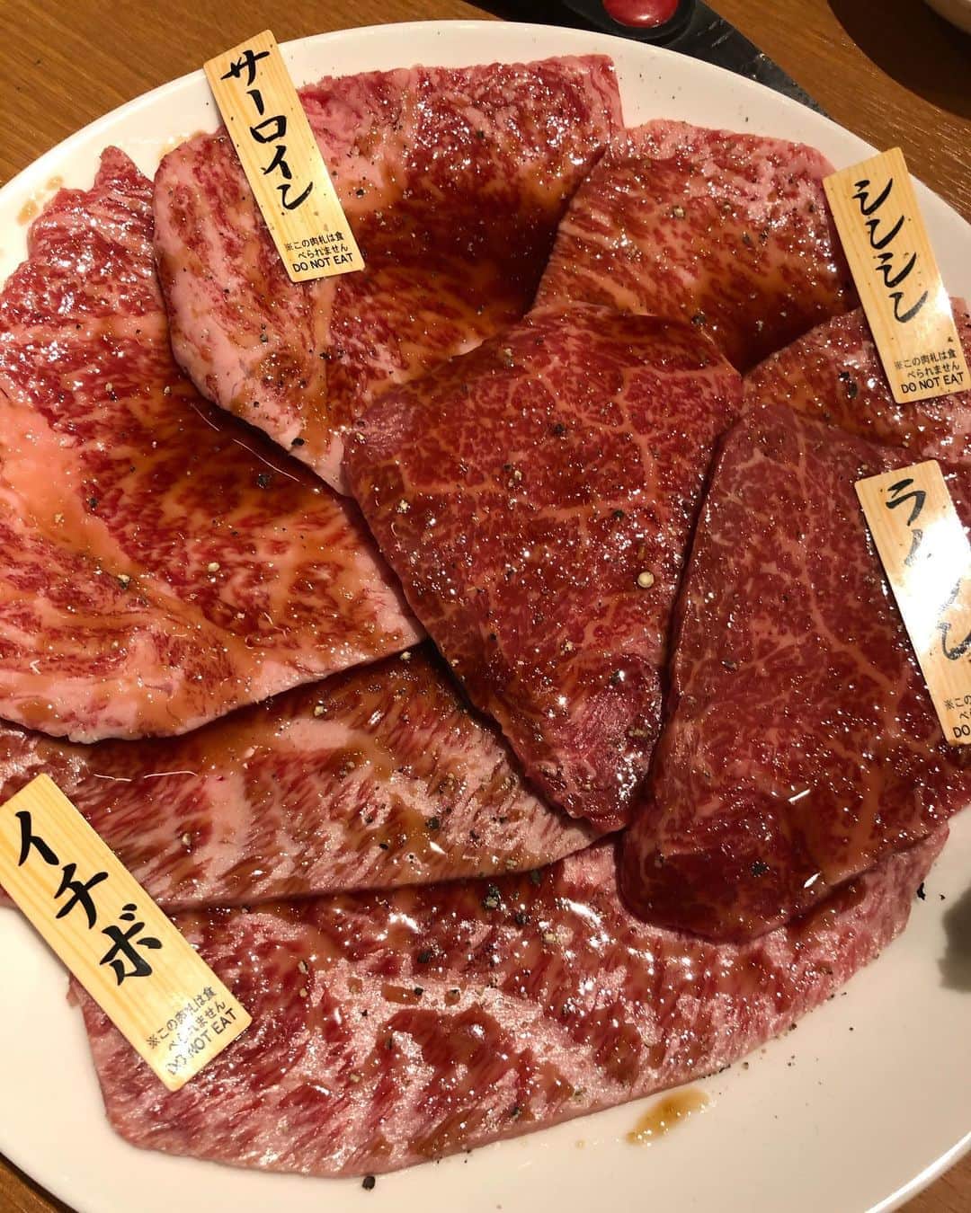 甘糟記子のグルメインスタ