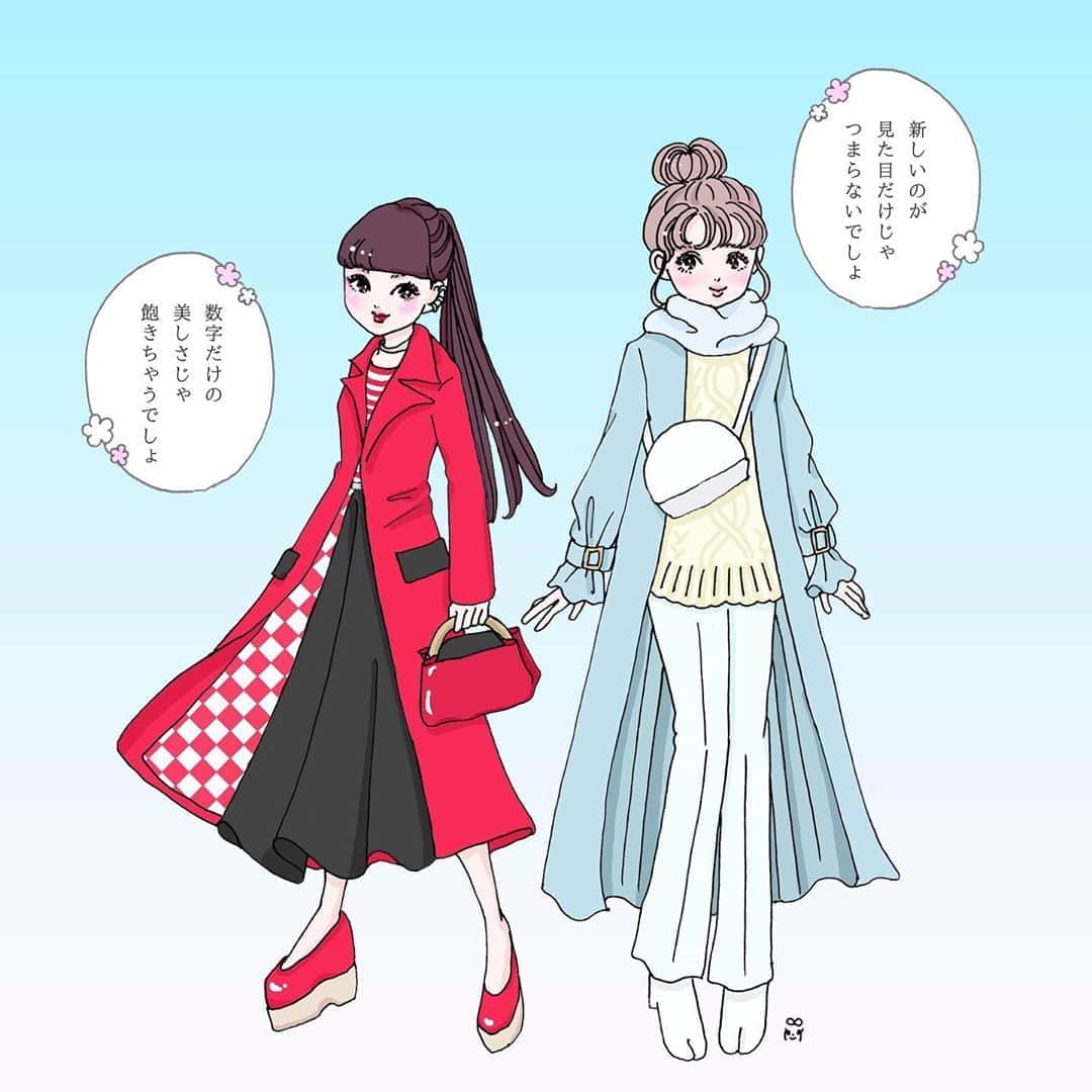 大石蘭さんのインスタグラム写真 大石蘭instagram クイズ 何の擬人化でしょうか ヒント 東京 イラスト ファッション イラスト ガールズイラスト イラストグラム ナチュラルコーデ トレンチコート マルジェラ足袋 黒髪 強い女 モテコーデ きれい