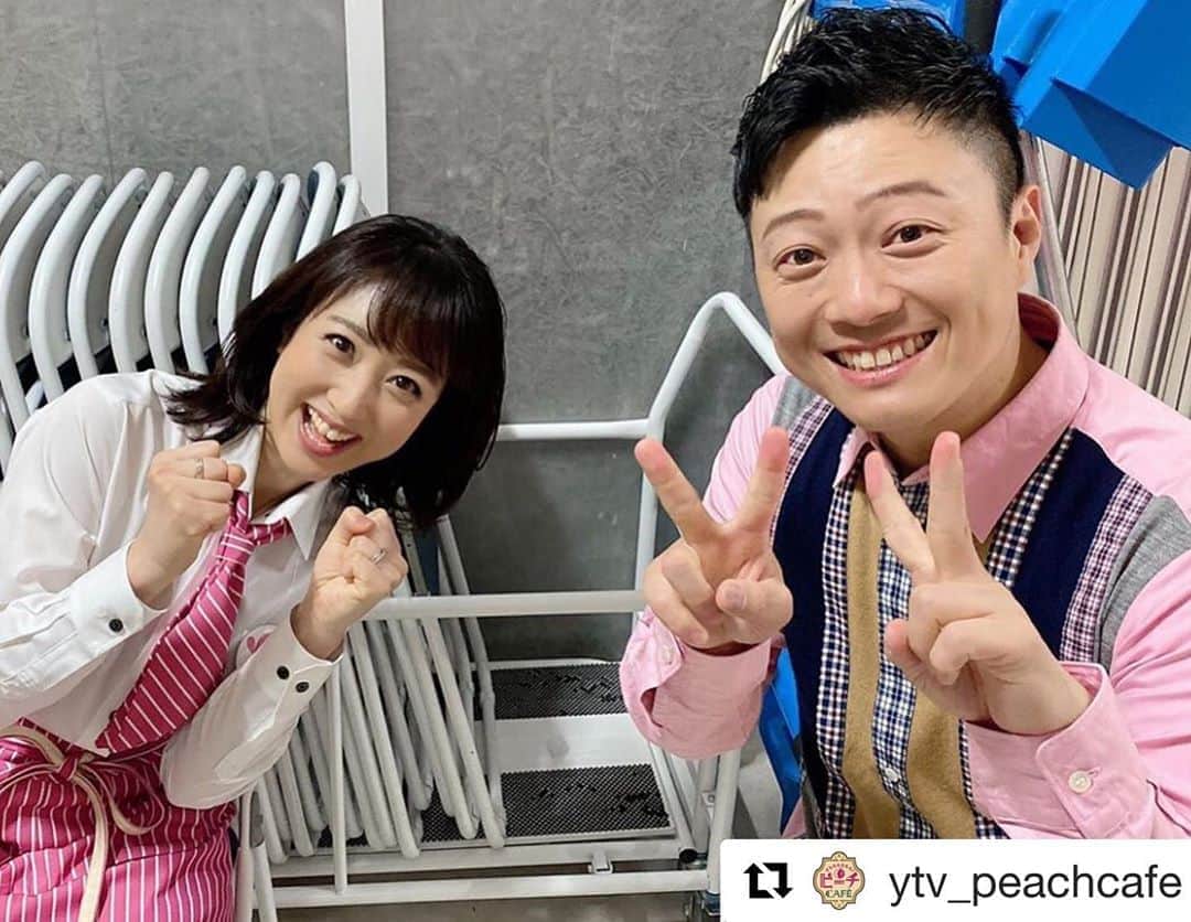 川田裕美のインスタグラム