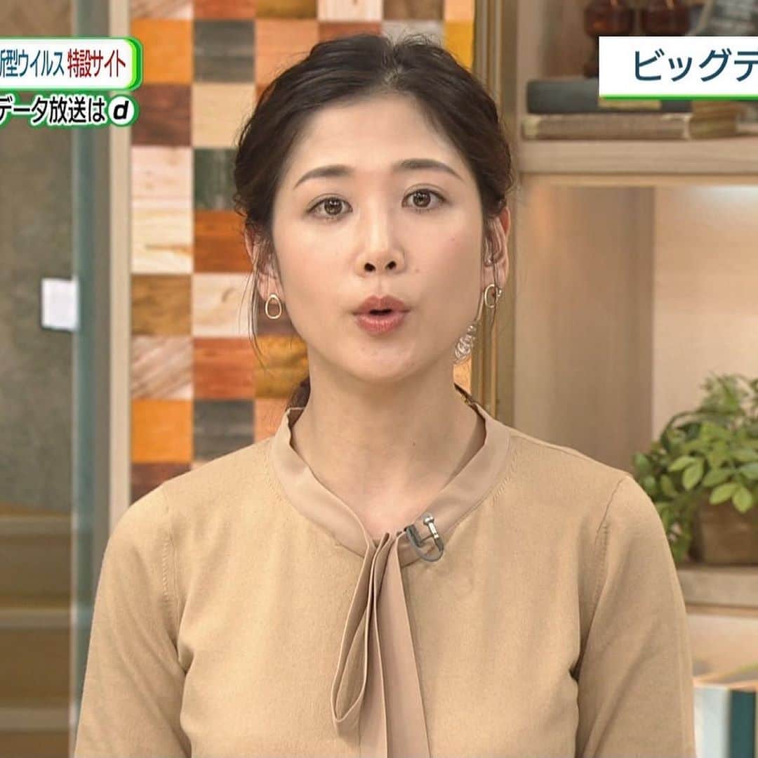 女子アナ好き男さんのインスタグラム写真 女子アナ好き男instagram Nhk 桑子真帆 Mahokuwako 人気 Nhkアナウンサー 女子アナ 美乳 美人 美脚 髪型 Tokyo Photo 妄想 女子アナ好き Kawaii Kawaiigirl 女子アナコーデ 可愛い 画像 Model グラビア