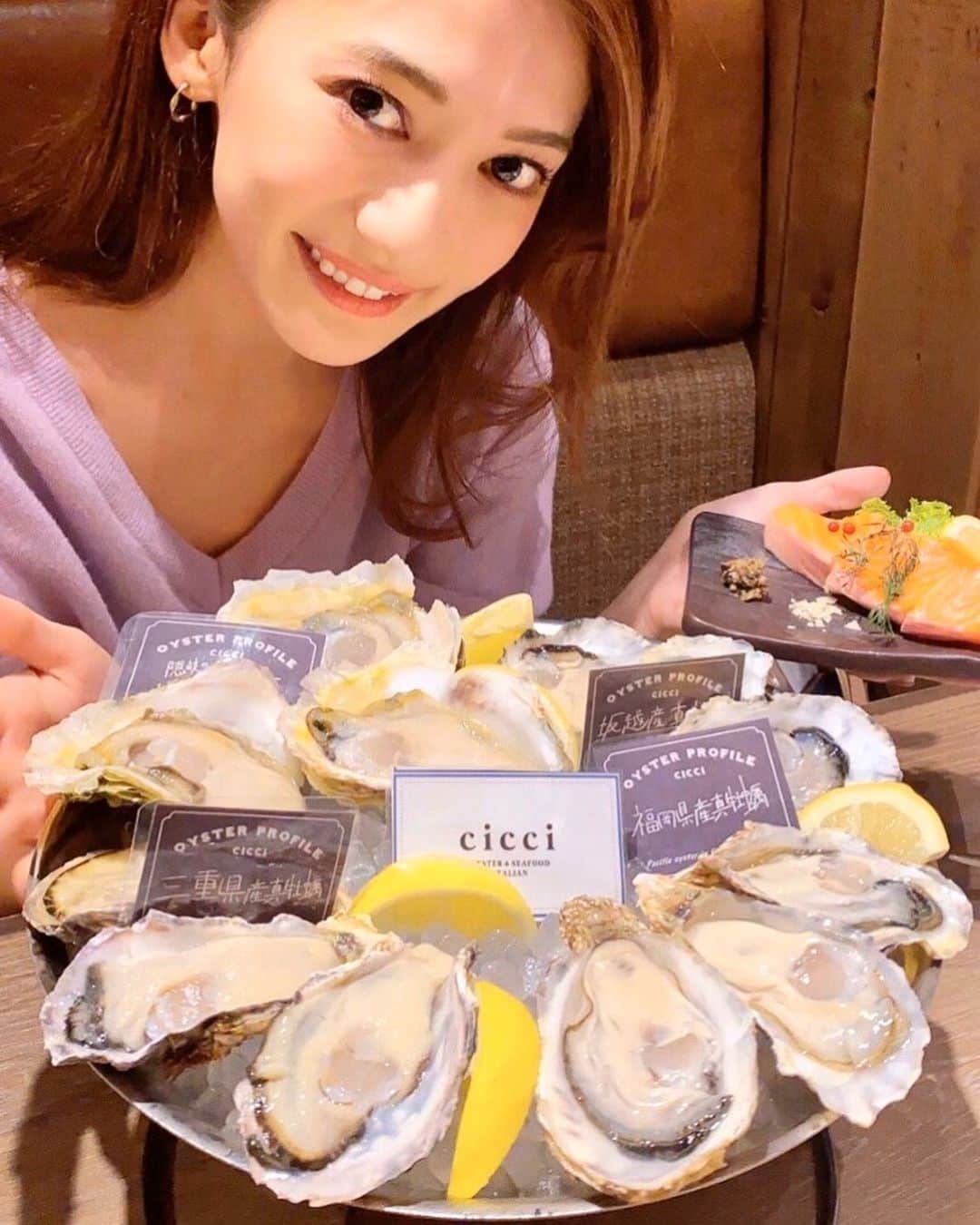 戸崎奈津のグルメインスタ