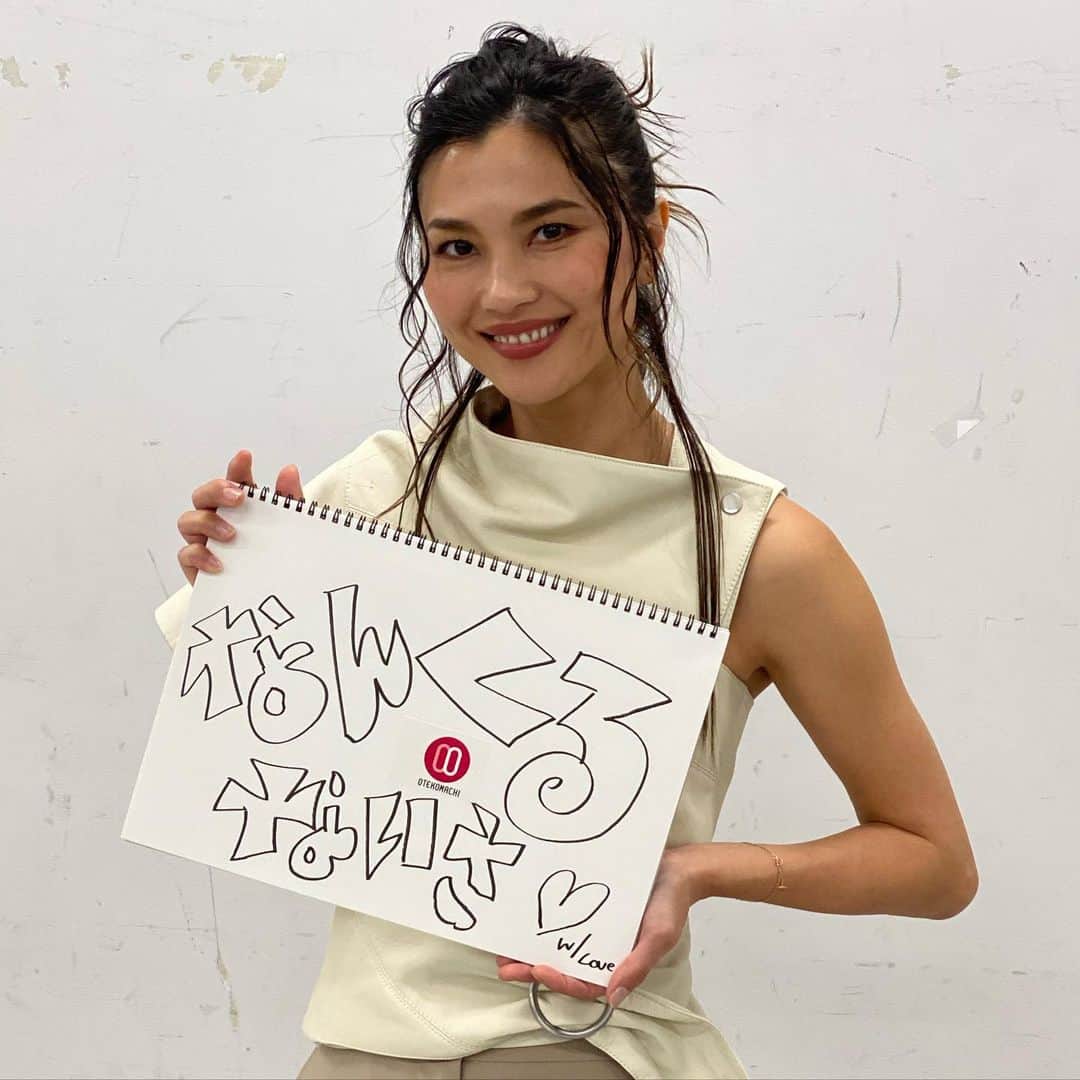 のインスタグラム：「なんくるないさー！ @otekomachi 「国際女性デー」　Articles is on my story! You will see why I chose this Okinawan word 🙏 #internationalwomensday #国際女性デー」