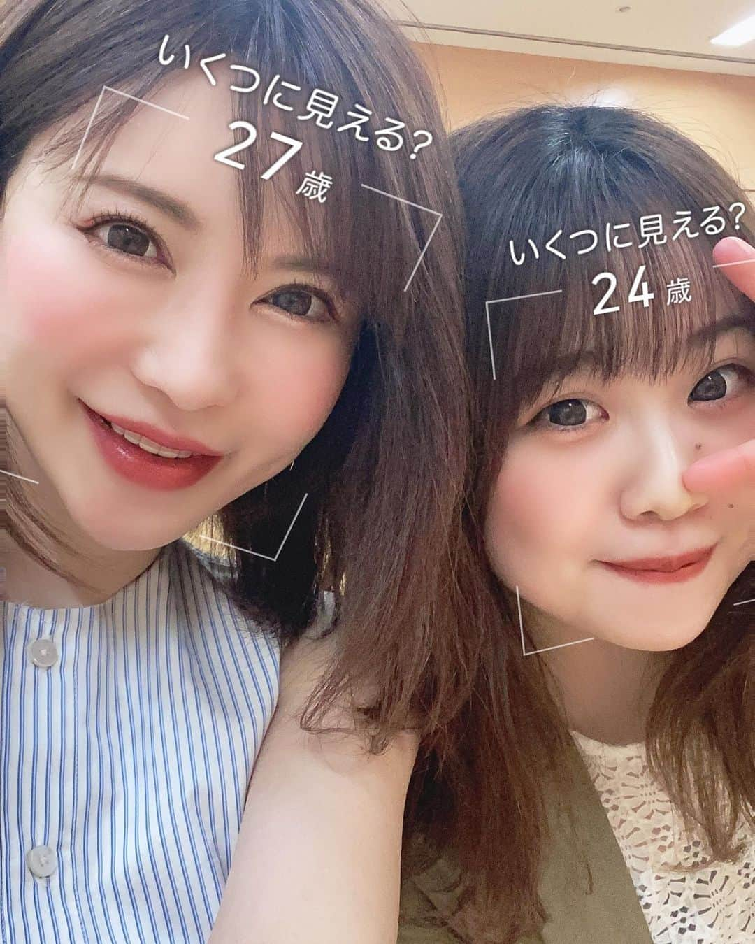 里美ゆりあさんのインスタグラム写真 - (里美ゆりあInstagram)「可愛い可愛いゆうにゃんと♥️ #YouTube #youtuber  #talk #thanks」3月8日 1時41分 - satomiyuria