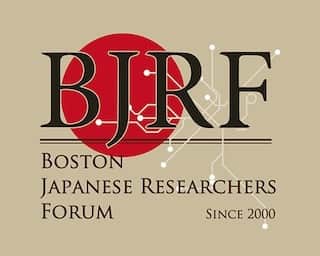 TAKAのインスタグラム：「【ご報告】 この度、3/21に開催されるボストン日本人研究者交流会(Boston Japanese Reaserchers Rorum)にて招待講演をする事になりました。 留学だけの予定で渡米していたので、まさか講演を依頼されるなんて驚きです！しかも招待講演ですよ！「僕でホンマに良いんですか？」って聞いてもうたわ（笑） だって毎回日本でもトップクラスの研究者が講演してるんですよ！！ 楽しんできます！ボストン近郊の方は是非遊びに来てください♪  I will be giving an invited lecturer at Boston Japanese Reaserchers Rorum on March 21.  I was surprised to be invited to give a lecture because I was only going to the United States to study abroad.  And it's an invited talk!  Because every time, top researchers in Japan are giving lectures! !  I will enjoy!  If you are near Boston, please come and visit me♪」