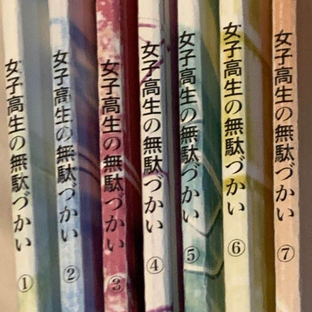 畑芽育さんのインスタグラム写真 - (畑芽育Instagram)「ㅤㅤㅤㅤㅤㅤㅤㅤㅤㅤㅤㅤㅤㅤㅤ すでに1万人を超えるフォロワーの皆様、ㅤㅤㅤㅤㅤㅤㅤㅤㅤㅤㅤ そして沢山のコメント本当にありがとうございます。 タグ付けもコメントも全て大切に拝見させていただいてます…（感無量）  ドラマの感想もありがとうございます‼︎ 放送は終了してしまいましたが、この先も 「#女子高生の無駄づかい」を愛していただけたら嬉しいです。 ㅤㅤㅤㅤㅤㅤㅤㅤㅤㅤㅤㅤㅤㅤㅤ  インスタグラムでどんな投稿を見たいかとか、ㅤㅤㅤㅤㅤㅤ 是非教えてくださいね‼︎ライブとかもやりたい‼︎ これからも見守っていただけたら有難いです🔜  #thankyou」3月8日 18時54分 - mei_hata_official