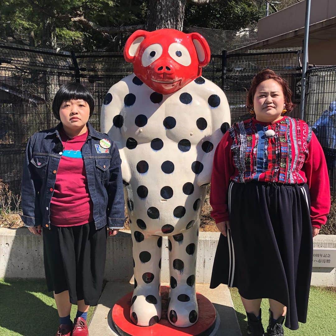 おかずクラブのインスタグラム：「お久しぶりです。 オカリナです！  ただいまテレビのロケで日本平動物園に行ってきました！  動物が活発で近くで見れてプライベートでも行きたくなる動物園でしたよ！  好きな動物園が増えてく🦁🐘 静岡に行った際にはオススメです。 ただいまテレビも静岡に行ったら見てね！平日の夕方やってるよ。  #ただいまテレビ  #ただいま日和」