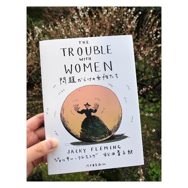 松田青子のインスタグラム：「今日は外に出られないので庭の梅の花と。 #国際女性デー #iwd2020」