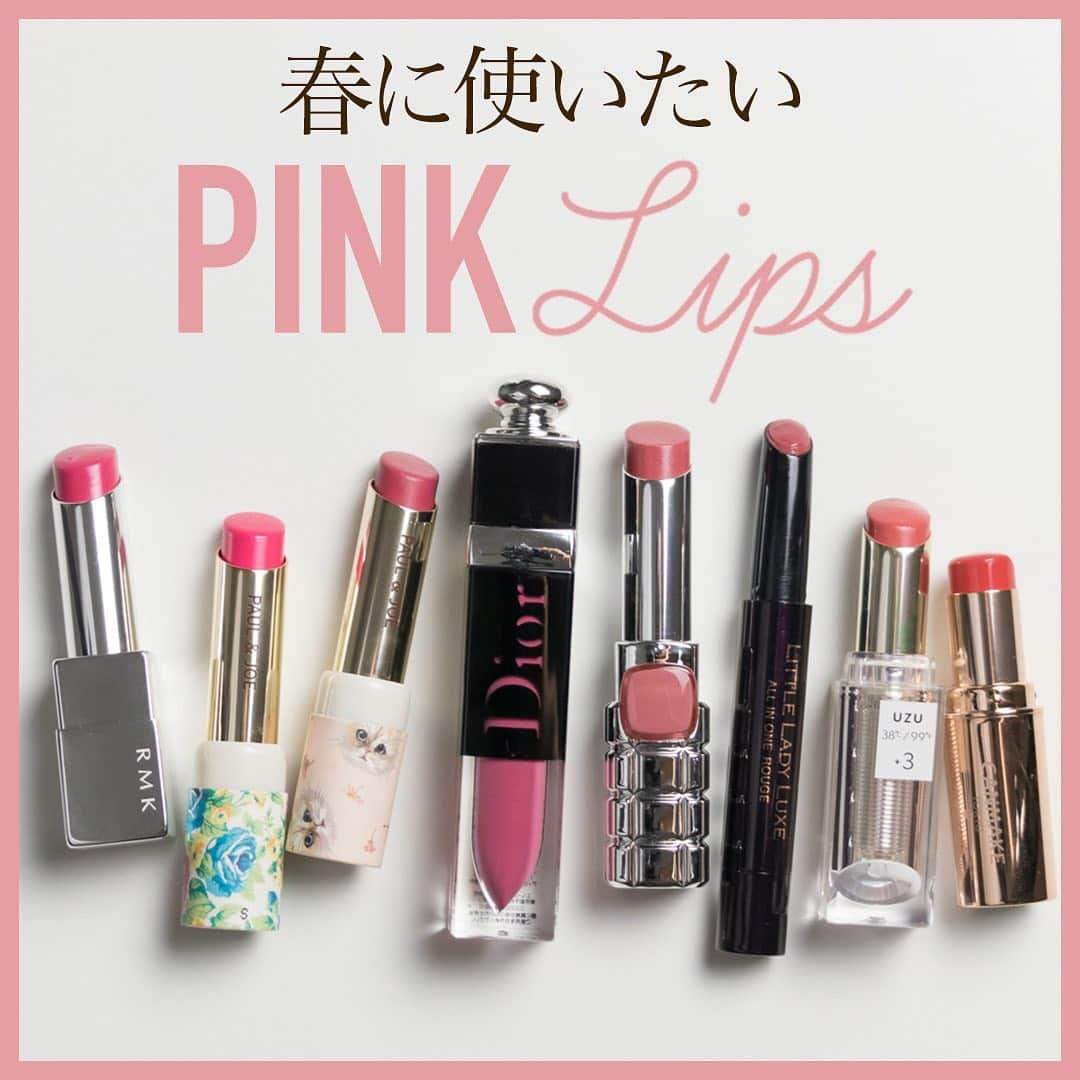 mimiTVさんのインスタグラム写真 - (mimiTVInstagram)「💄💘 【春に使える色別ピンクリップ特集】 ーーーーーーーーーーーーーーーーーーーーーーーーー 春と言えば桜や梅など色鮮やかな花が咲きますよね🌷 そんな春にぴったりなピンクリップを紹介！💓 色別に紹介しているので自分にあったカラーを見つけてみてね✨ ーーーーーーーーーーーーーーーーーーーーーーーーー 【使用コスメ】 ▷ PAUL&JOE  リップスティック N  217  2,000円（リフィル） ▷RMK  リップスティックコンフォートエアリーシャイン  04  3,500円 ▷PAUL&JOE  リップスティック N  313  2,000円（リフィル） ▷Dior  アディクトラッカープランプ  456  3,900円 ▷LOREAL PARIS  シャインオン  905  2,000円 ▷LITTLE LADY LUXE  オールインワンルージュ  05  1,500円 ▷UZU  38℃/99℉ リップスティック +3  2,200円 ▷CANMAKE  メルティールミナスルージュ  03  800円 (全て税抜)※編集部調べ ーーーーーーーーーーーーーーーーーーーーーーーーー MimiTVでは、メイクやコスメレビューの動画を日々更新中💕 フォローしてね▶️ @mimitv_official . YouTube, twitter, TikTokも日々更新中📶 MimiTV で検索してね🔎 ーーーーーーーーーーーーーーーーーーーーーーーーー MimiTVモデル：吉次レナ ＠rena_yoshitsugu ーーーーーーーーーーーーーーーーーーーーーーーーー  #メイク #コスメ #コスメ好きさんと繋がりたい #今日のメイク #コスメマニア #女子力向上委員会 #コスメ垢 #優秀コスメ #美意識 #大人可愛い #ピンクリップ #ピンクメイク #春リップ #今日のリップ #デパコス #プチプラ」3月8日 18時03分 - mimitv_official