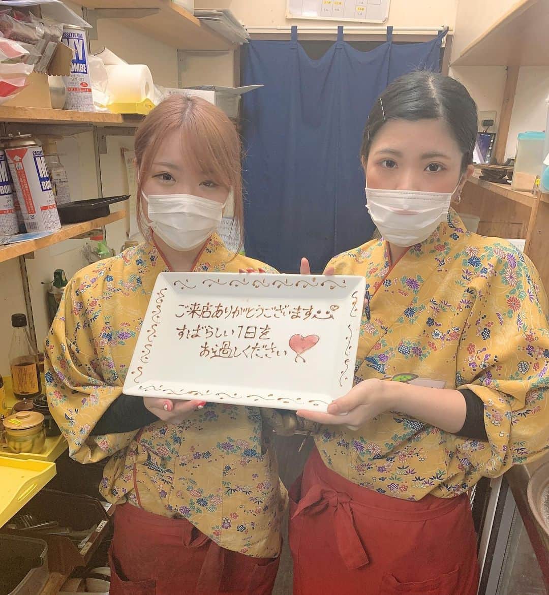 ゆずの小町京橋店のグルメインスタ