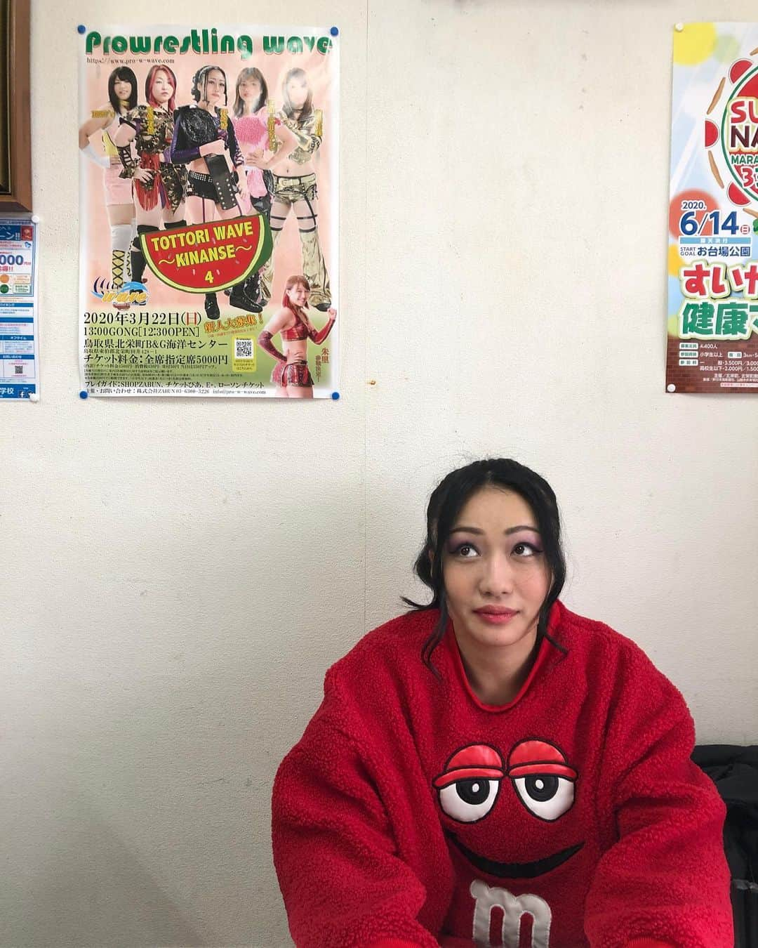 二上美紀子（GAMI）のインスタグラム：「レジーナとポスターはっていただいてるおみせでランチ  #wavepro #香味徳由良 #15thRegina」