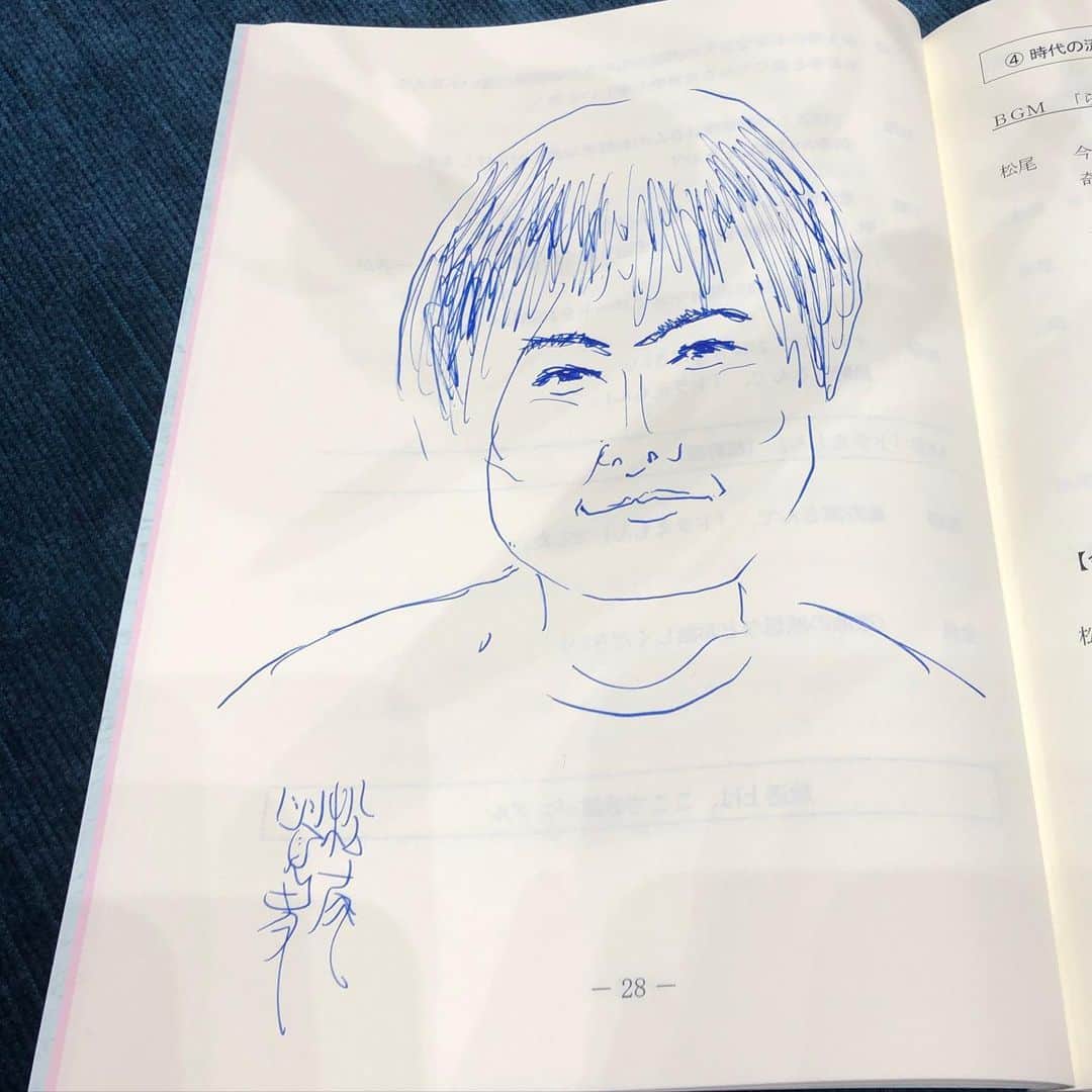 加藤紀子のインスタグラム：「日曜日お昼0時15分からは NHK-FM 「トーキングウィズ松尾堂」 今日は『数奇な運命を辿った書物をひもとく』をテーマに 俳優・タレント…佐藤江梨子さん、奇書愛好家…三崎律日さんにお話を伺います。 いやーびっくり！そんなことが！驚くお話いっぱいです、ぜひのんびりお付き合いくださいませ！ （律日さん写真🆖ならば！とリスナーの皆様に向けて松尾さん佐藤さんが似顔絵を描いてくださいました😊でも3枚目の佐藤さんの表情… 似てないの…か…😂） 13時55分からは TOKYO-FM『ルノーサンデーボヤージュ 』  さらに山形では 山形放送『北国トラベラーズ』も放送！！ （大好きな発酵をテーマに旅しました。毎年お邪魔してるお味噌作りもやらせていただきました！） タイミング合う番組あればぜひにです👌😅 #トーキングウィズ松尾堂  #ルノーサンデーボヤージュ  #北国トラベラーズ山形編」