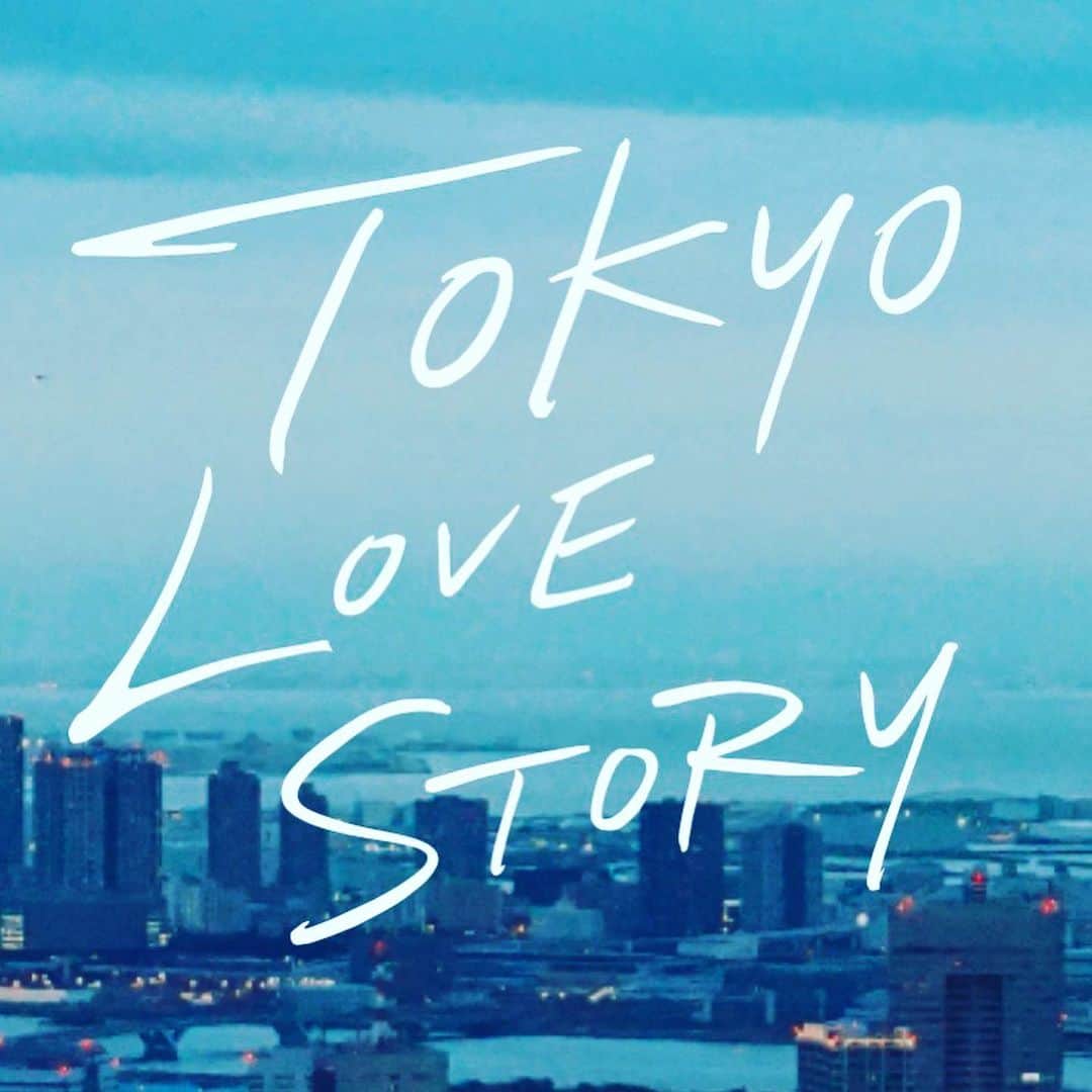 のインスタグラム：「ドラマ「東京ラブストーリー」‬ ‪90年代に一世風靡した伝説のトレンディドラマ。29年の時を経て、2020年に再ドラマ化決定！‬ . . ‪私はエリナ役として出演します✨‬ . ． ‪出演：伊藤健太郎、石橋静河、清原翔、石井杏奈‬… 原作：柴門ふみ「東京ラブストーリー」（小学館ビッグスピリッツコミックス刊） ． ． ‪ Amazon Prime Video／FOD にて‬ ‪4/29より開始！‬ ‪fujitv.co.jp/tokyolovestory‬ ． . 是非ご覧下さい🥰 ． ‬ ． ． #東京ラブストーリー　#ドラマ」