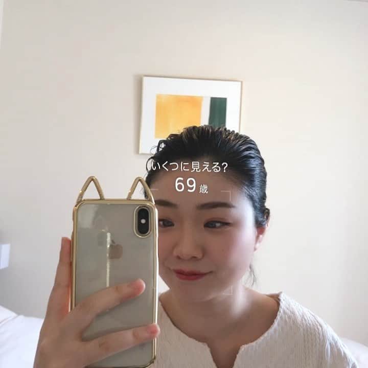 相馬有紀実のインスタグラム：「でこっぱち相馬でいれるのもあと少し。だいぶ前髪が伸びて普段の前髪のいどころ？がわかりません（笑）。 そして年齢アプリじゃなくて驚きアプリにやられました。」