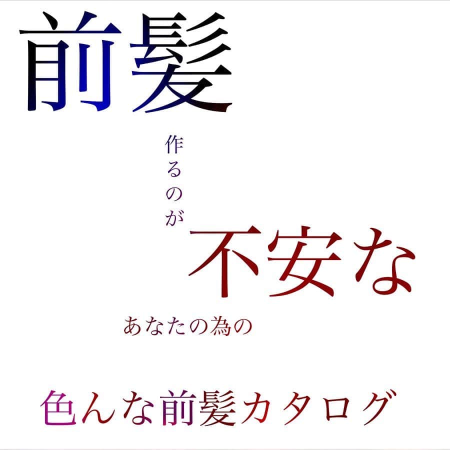 西岡卓志のインスタグラム